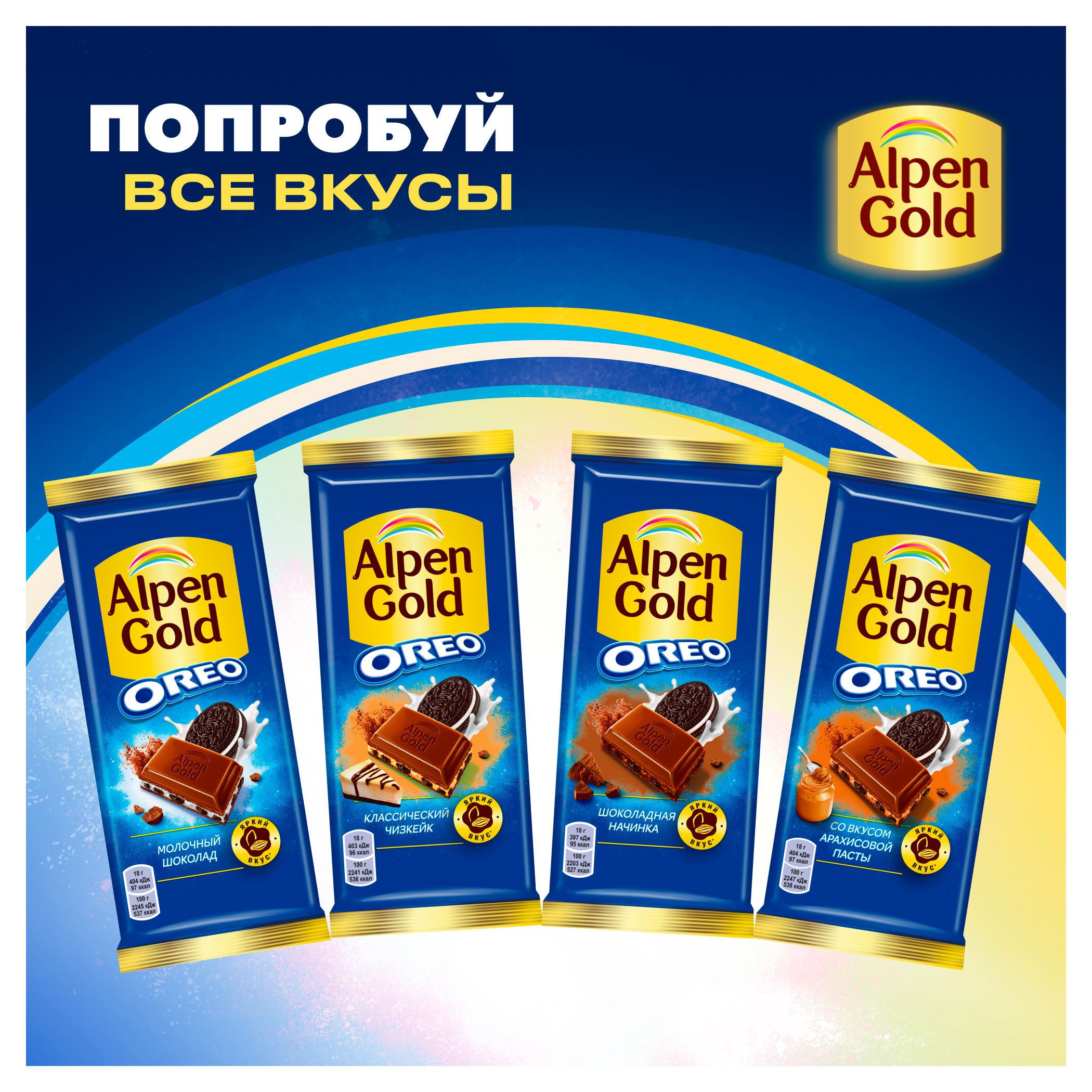 https://www.auchan.ru/files/original/34478661