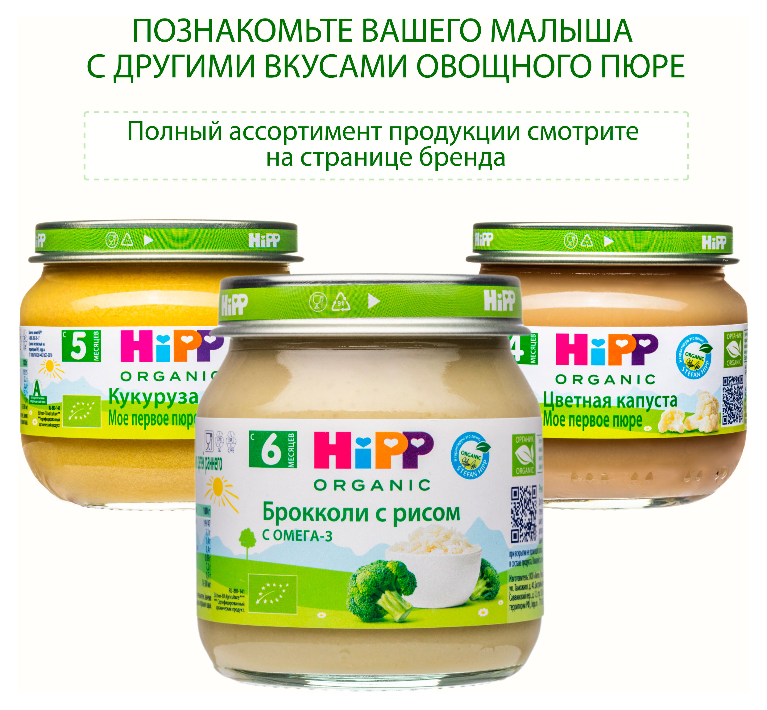 https://www.auchan.ru/files/original/34478715