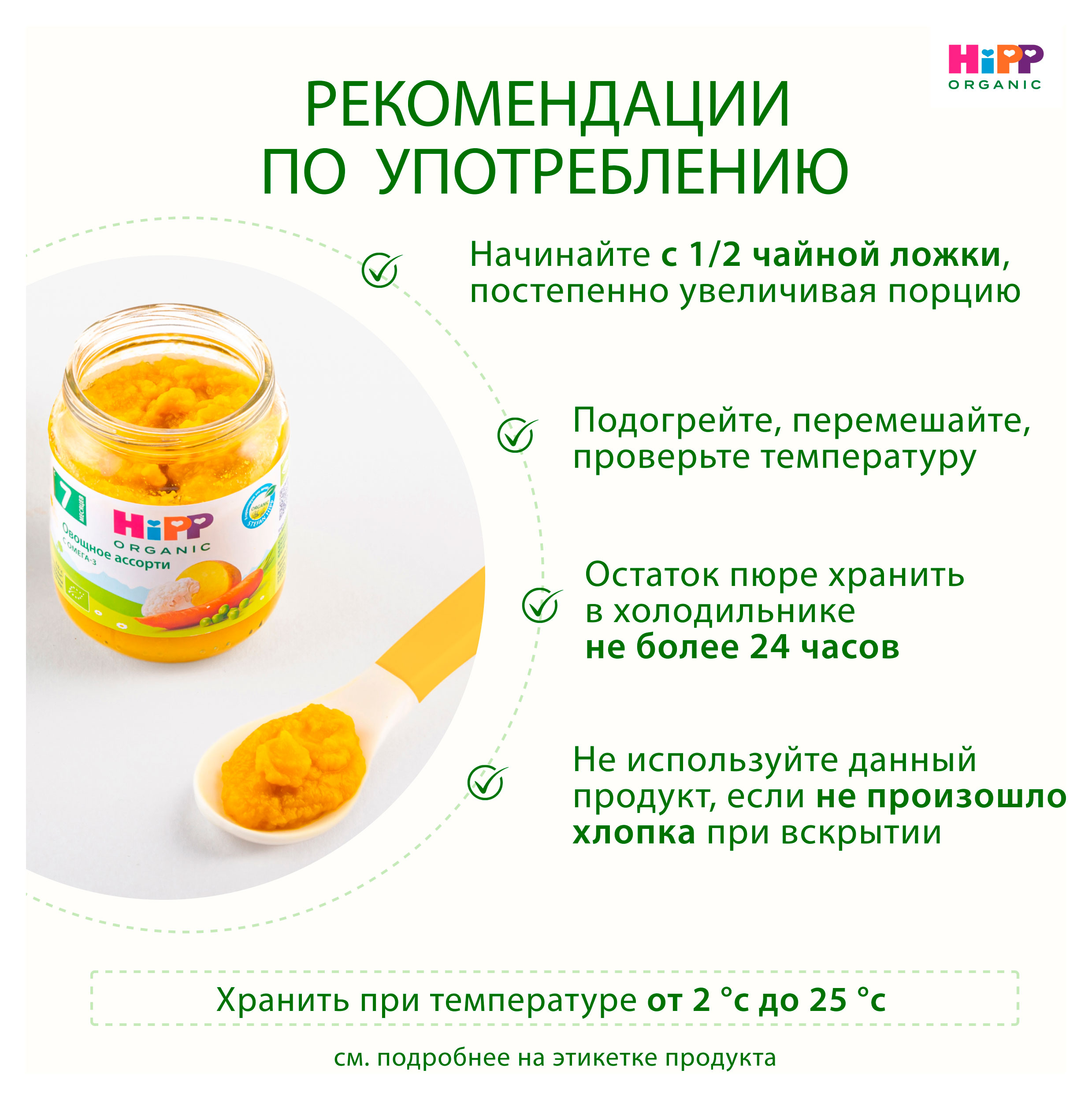 https://www.auchan.ru/files/original/34478733