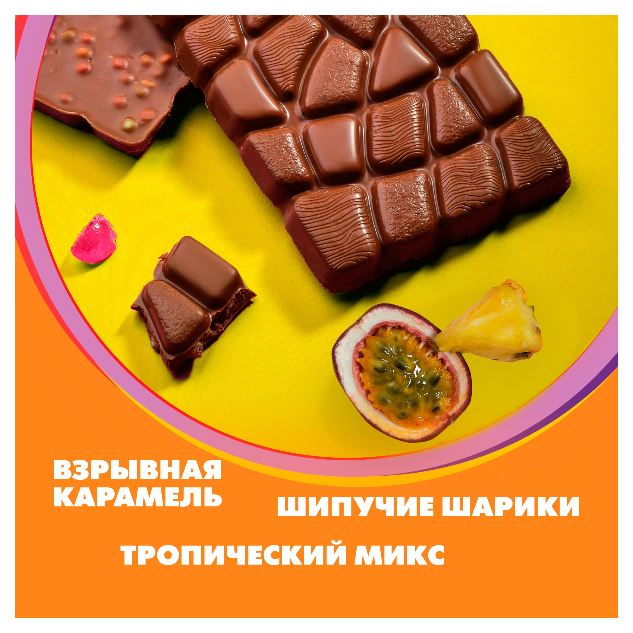 https://www.auchan.ru/files/original/34478754