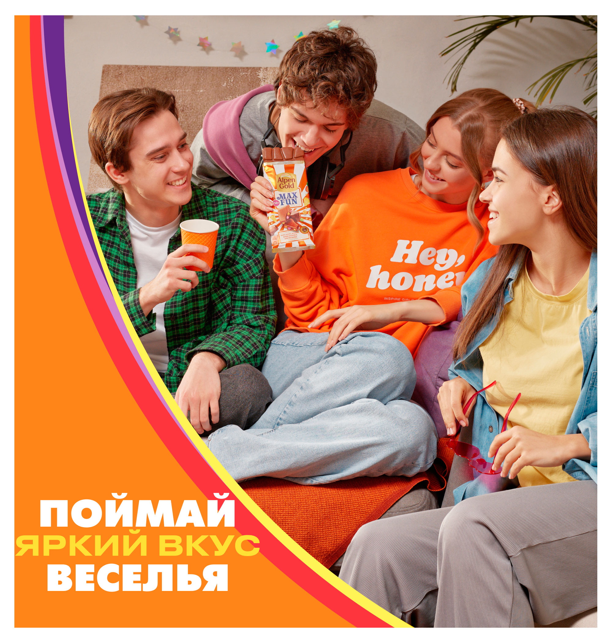 https://www.auchan.ru/files/original/34478760