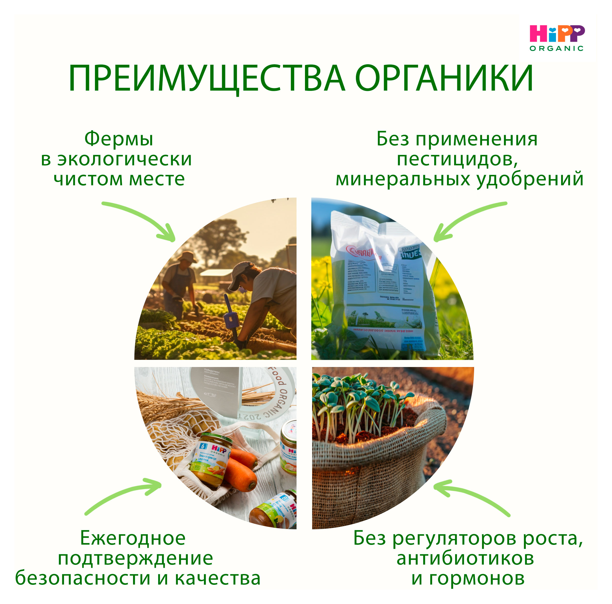 https://www.auchan.ru/files/original/34478778