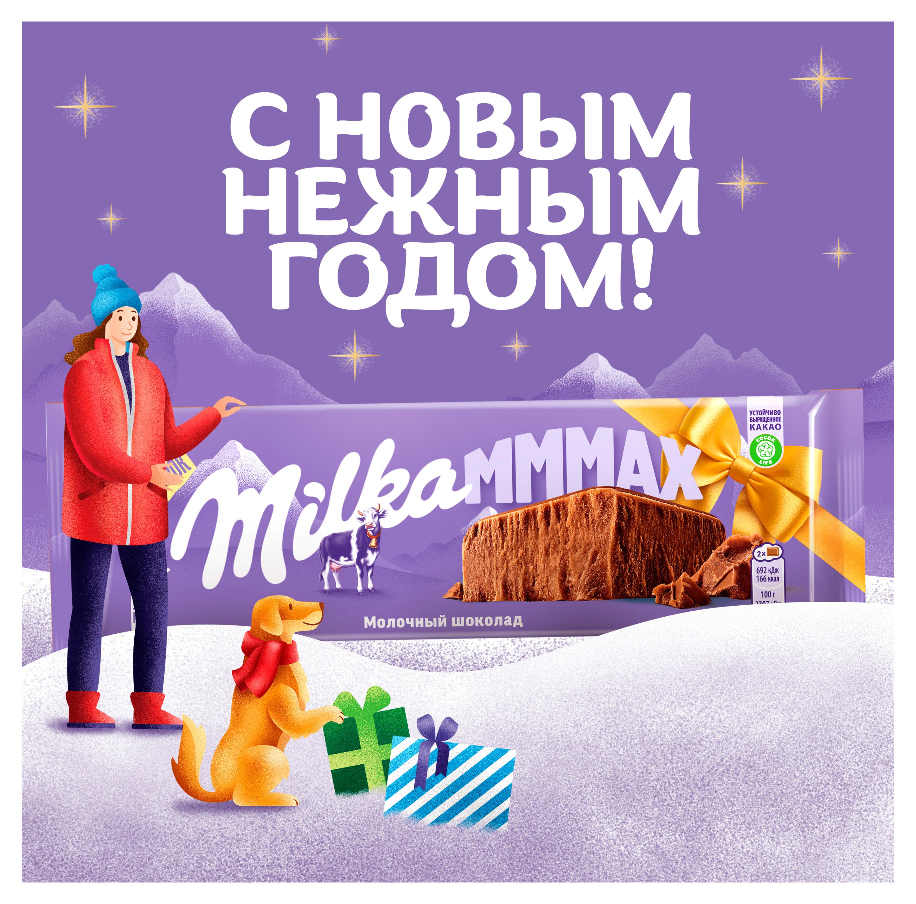 https://www.auchan.ru/files/original/34478811