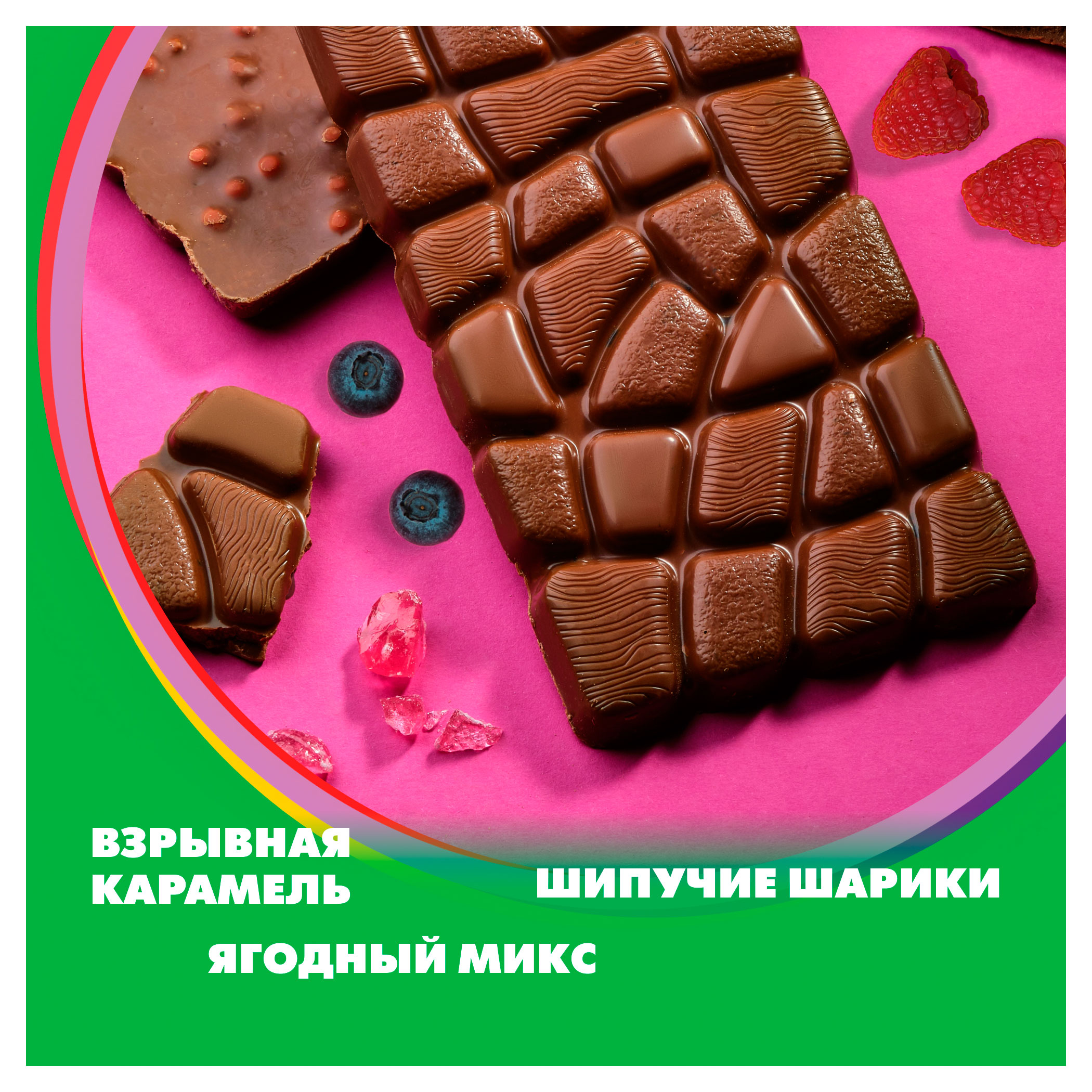 https://www.auchan.ru/files/original/34478835