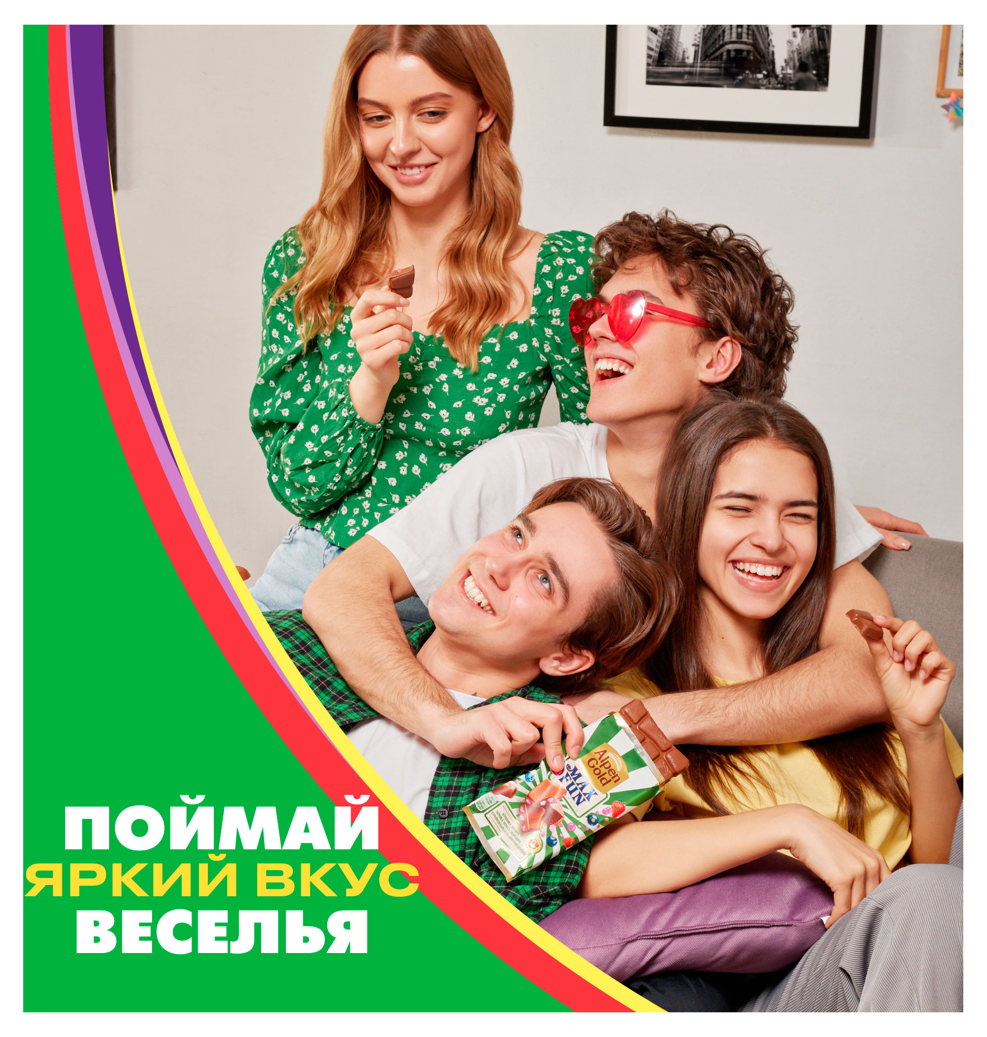 https://www.auchan.ru/files/original/34478844