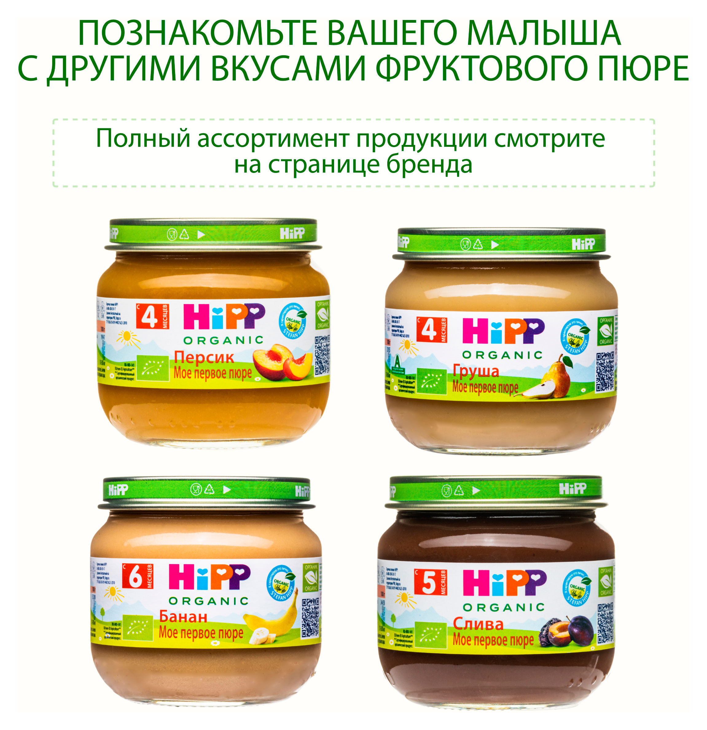 https://www.auchan.ru/files/original/34478847