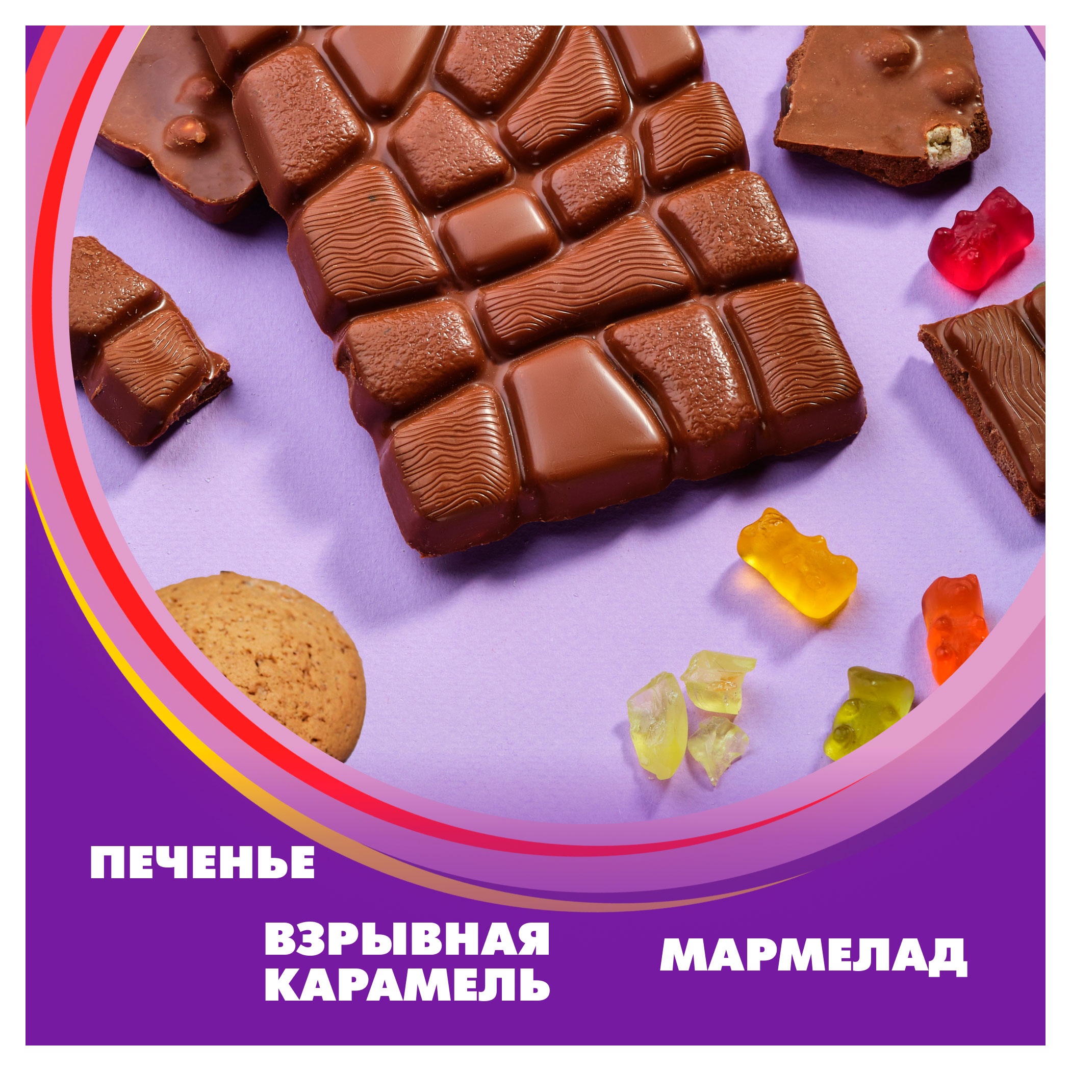 https://www.auchan.ru/files/original/34478916