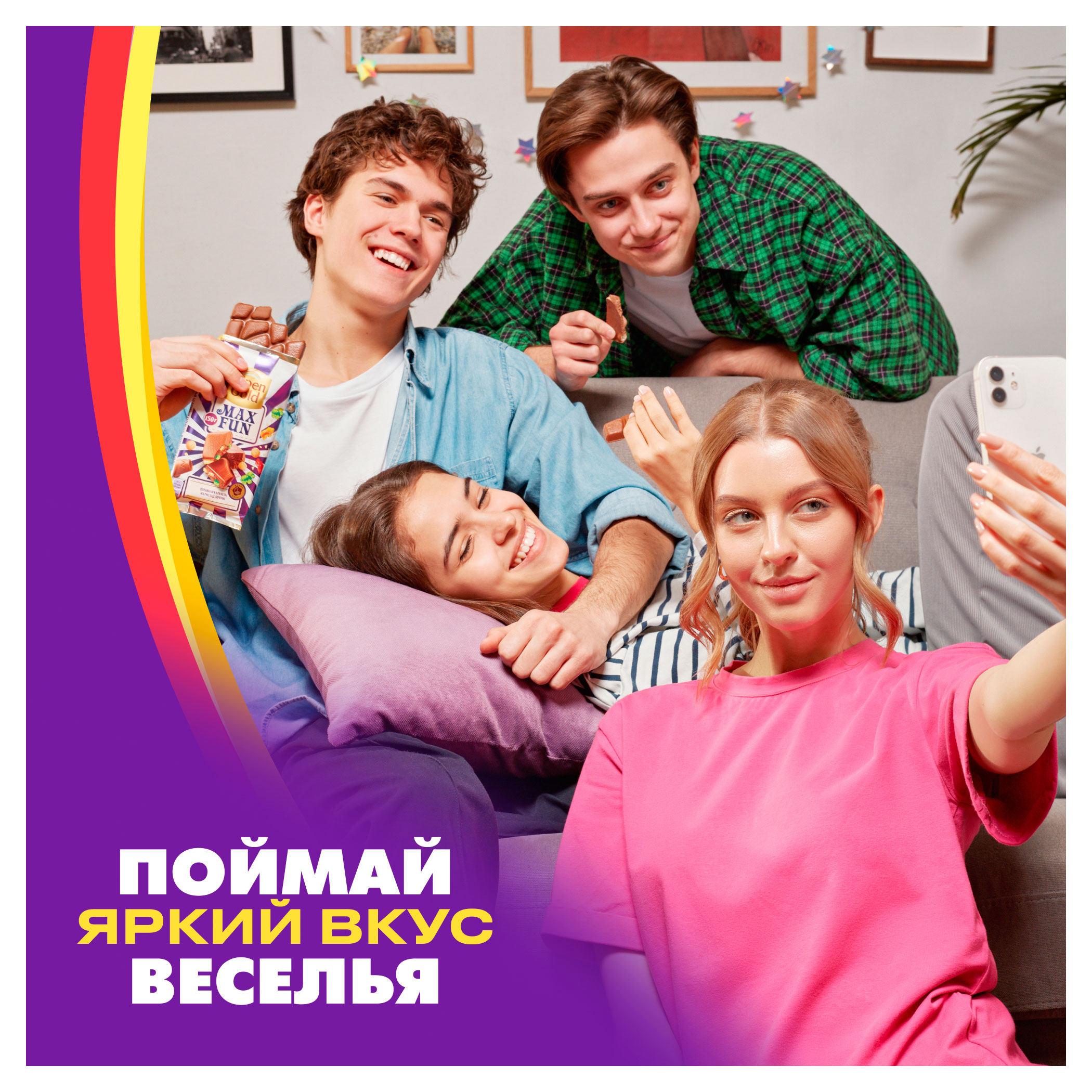 https://www.auchan.ru/files/original/34478925