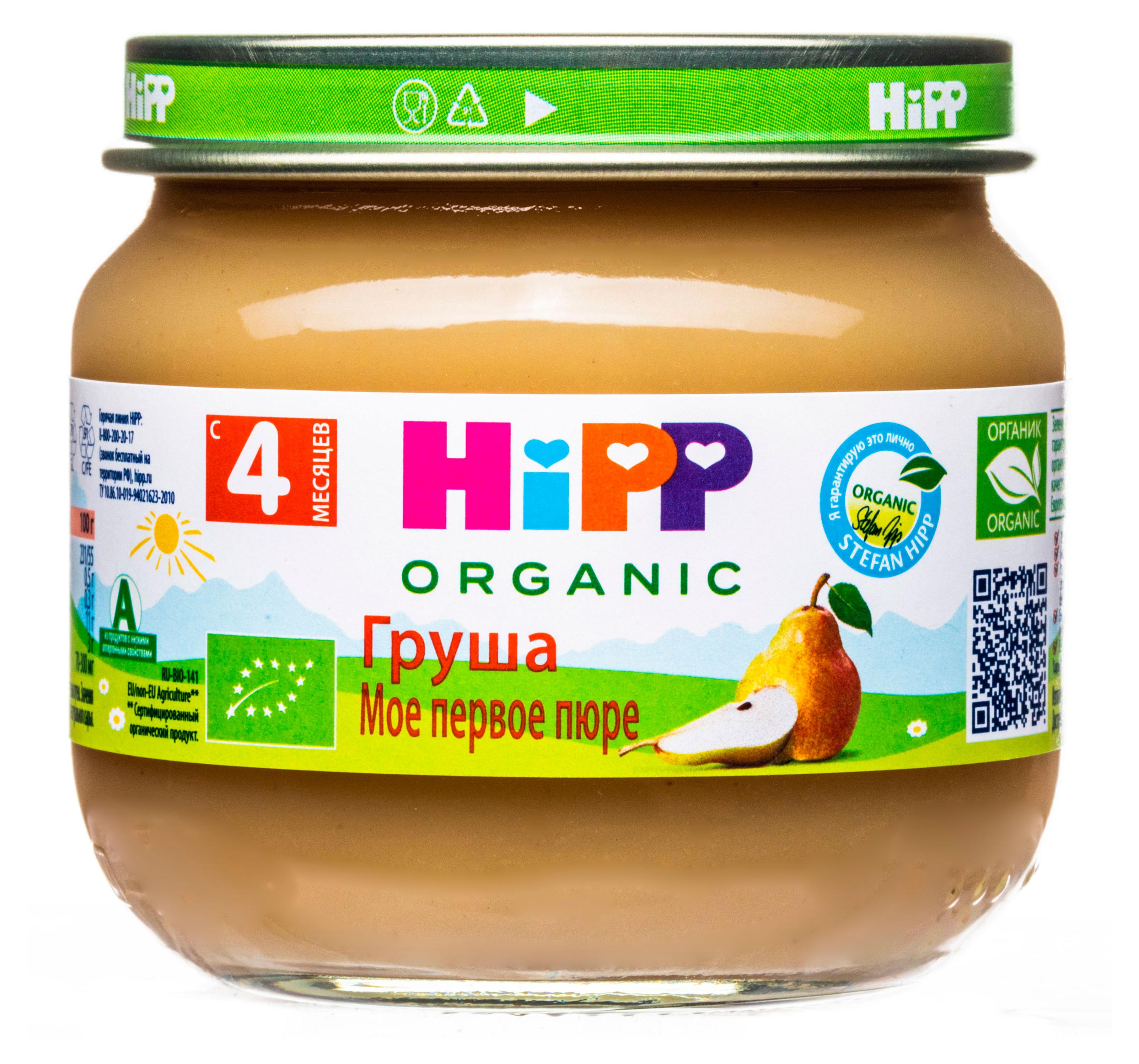 Пюре HiPP Груша с 4 мес., 80 г