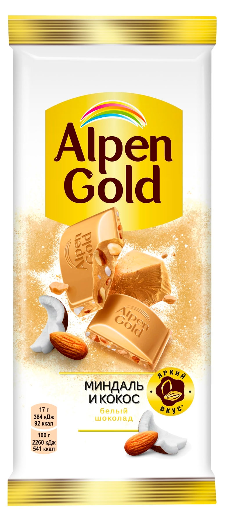 Шоколад белый Alpen Gold с миндалем и кокосовой стружкой, 80 г