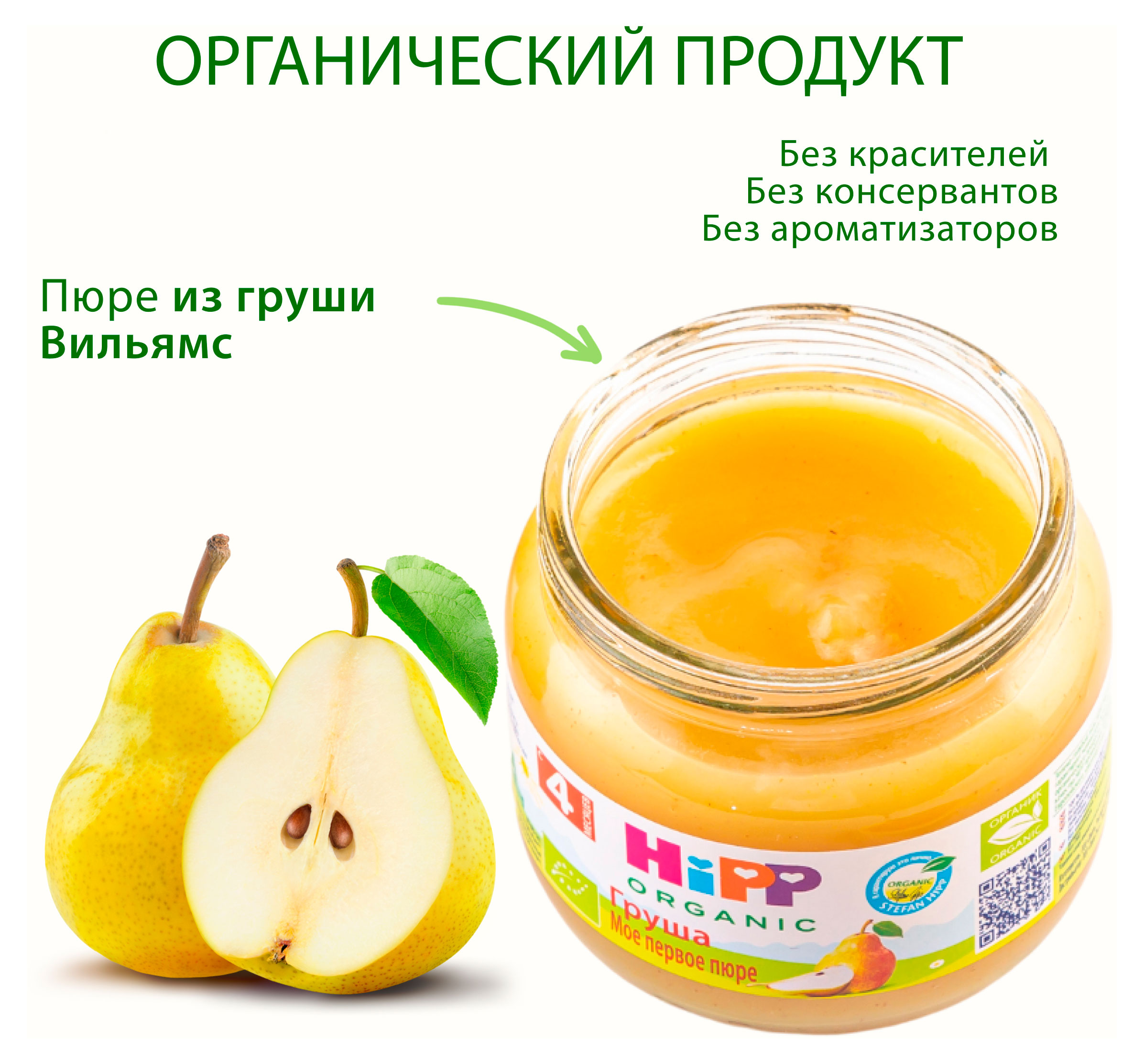 https://www.auchan.ru/files/original/34478961