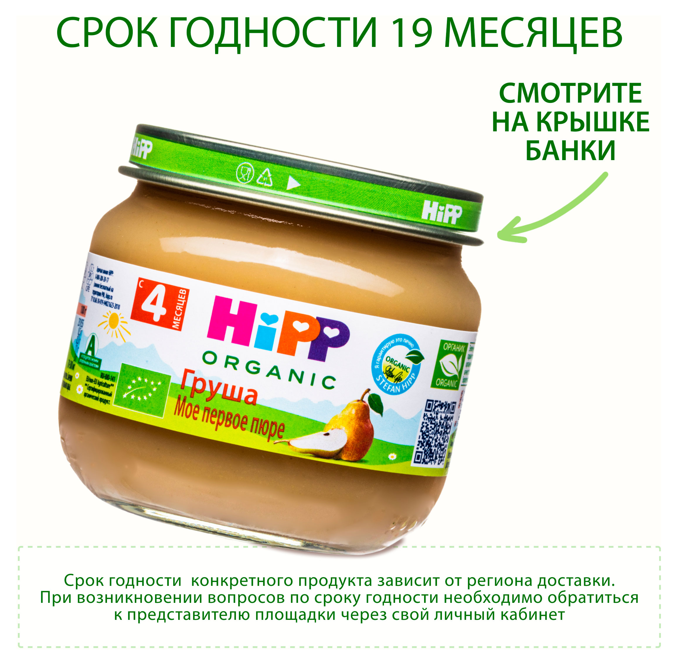 https://www.auchan.ru/files/original/34478994