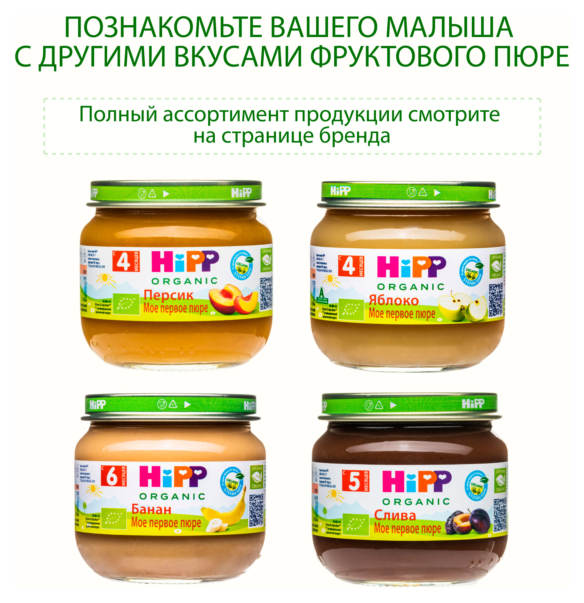 https://www.auchan.ru/files/original/34479003