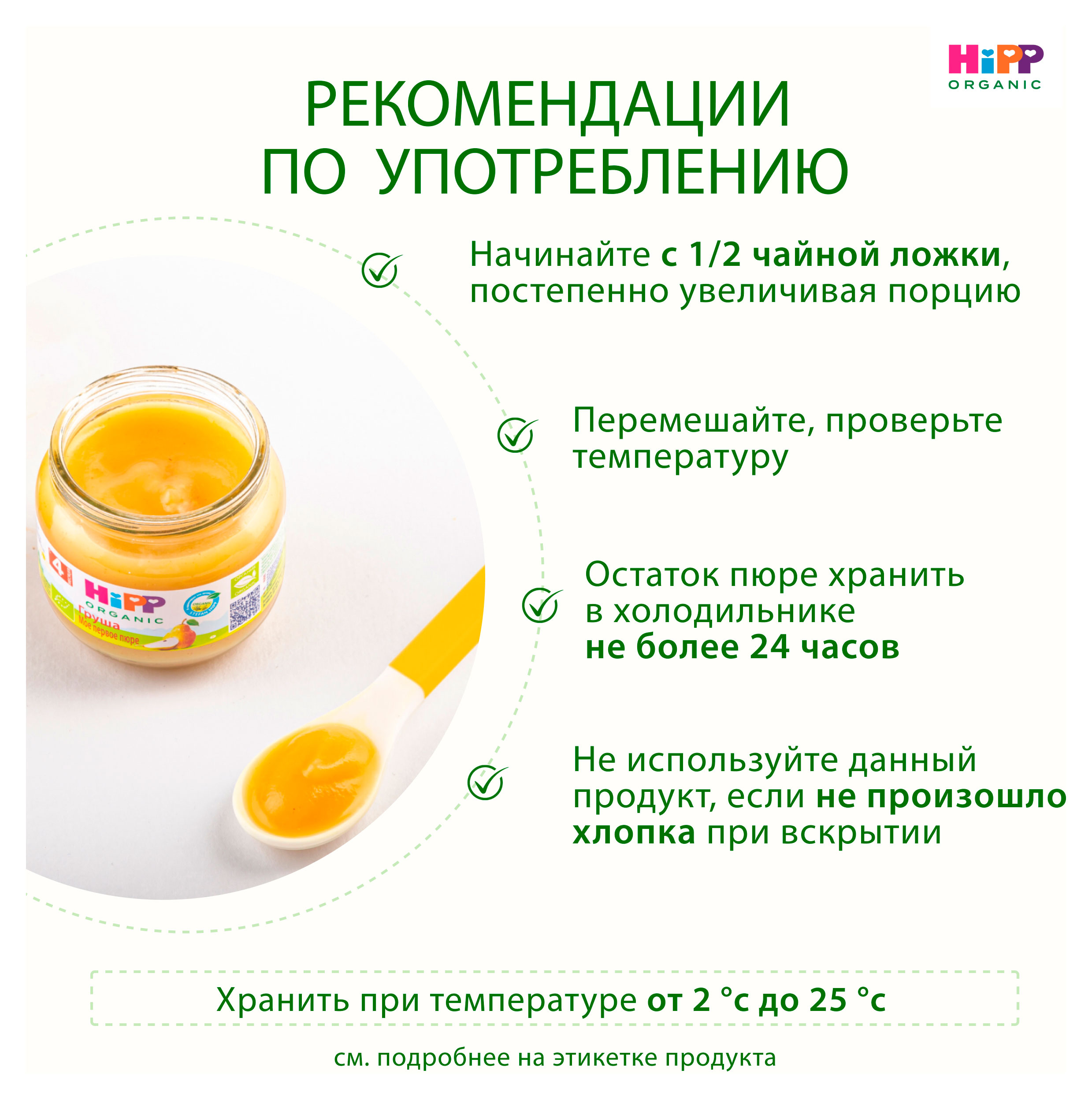 https://www.auchan.ru/files/original/34479042