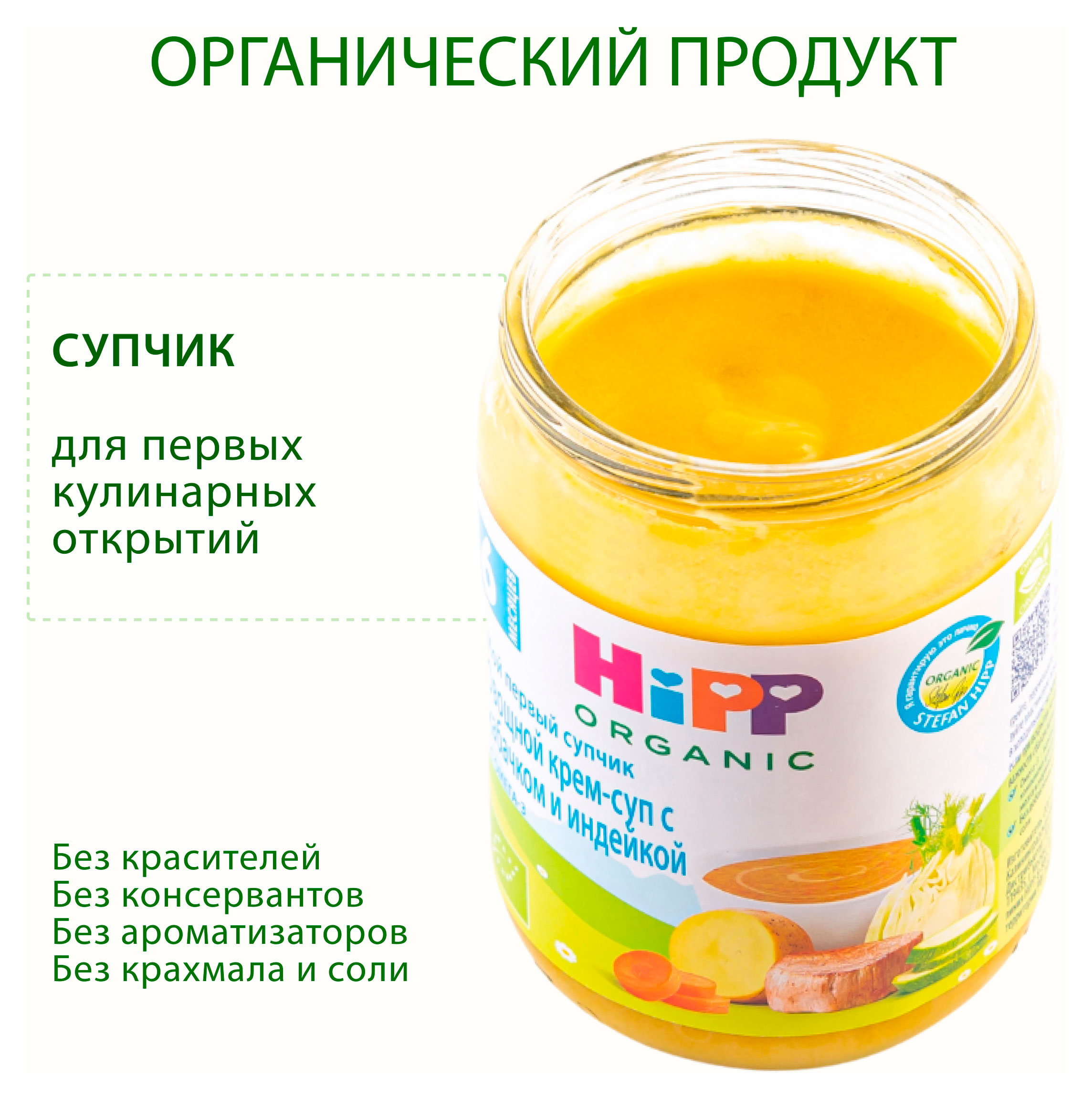 https://www.auchan.ru/files/original/34479114