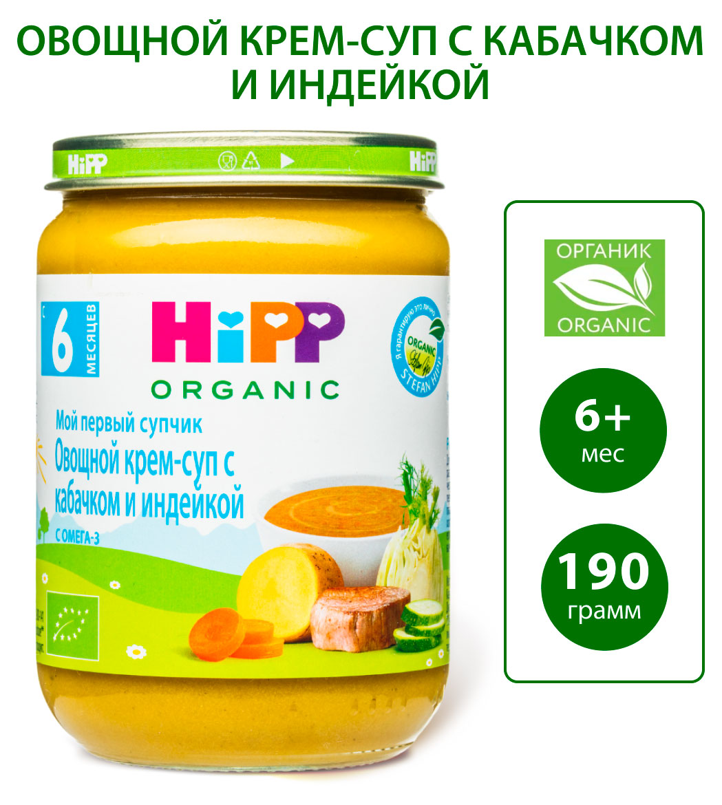 https://www.auchan.ru/files/original/34479144