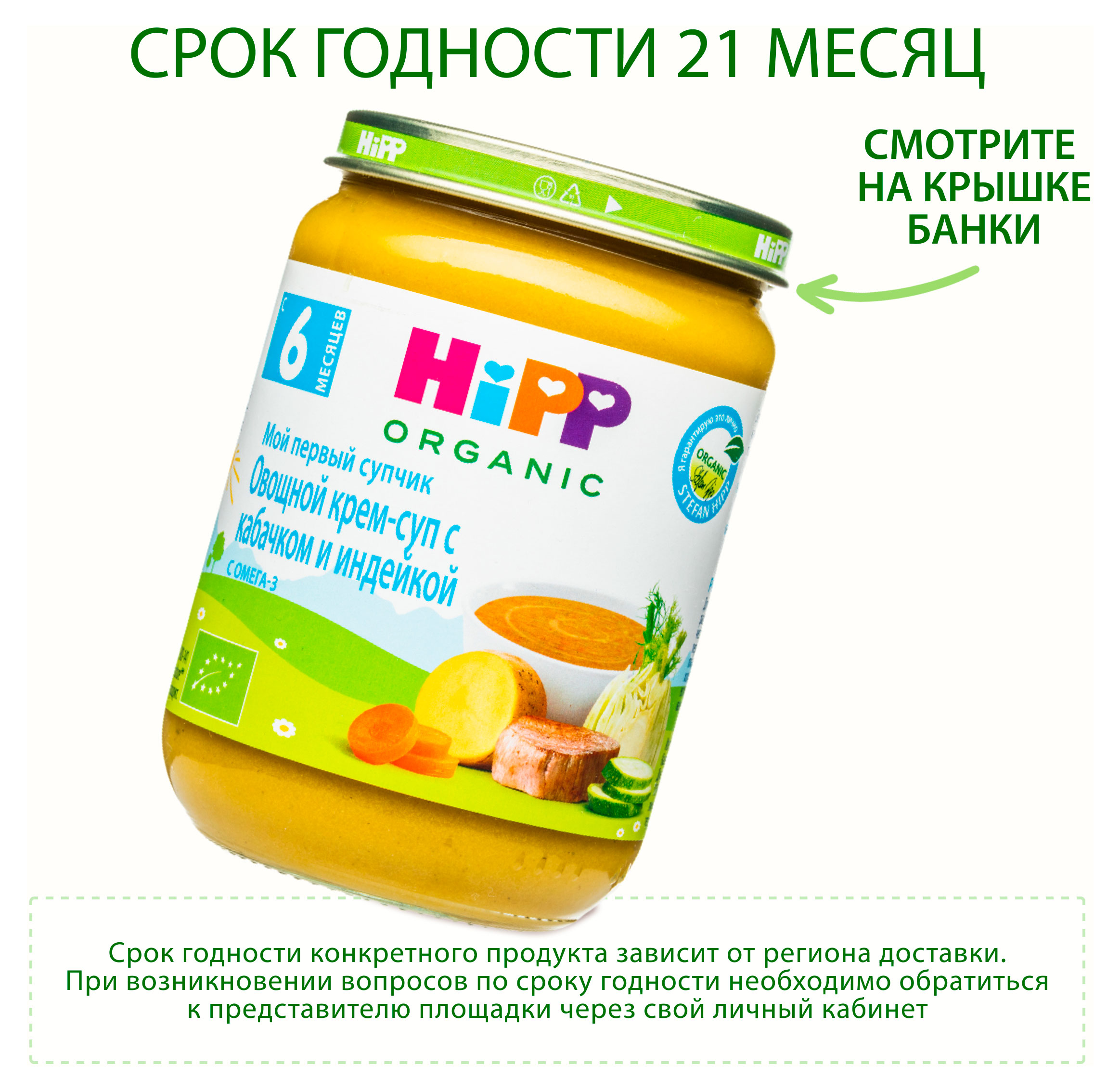 https://www.auchan.ru/files/original/34479153