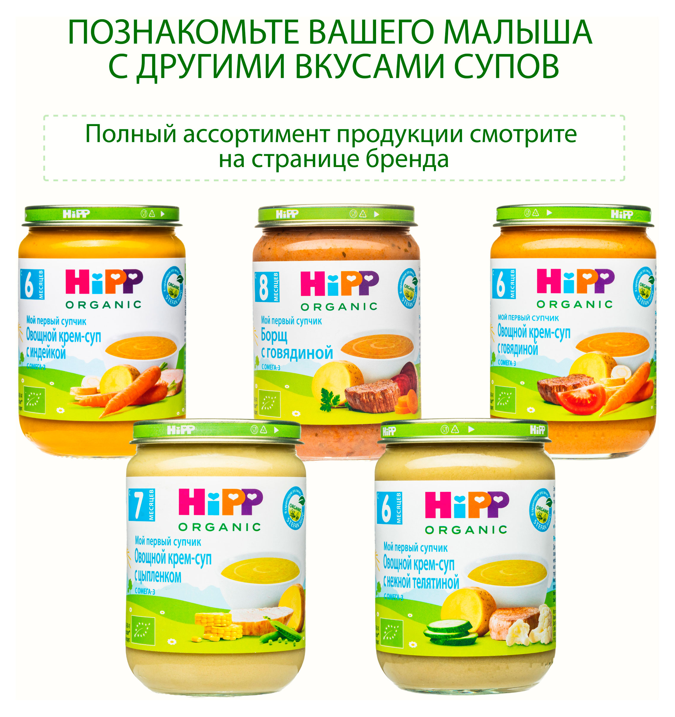 https://www.auchan.ru/files/original/34479159