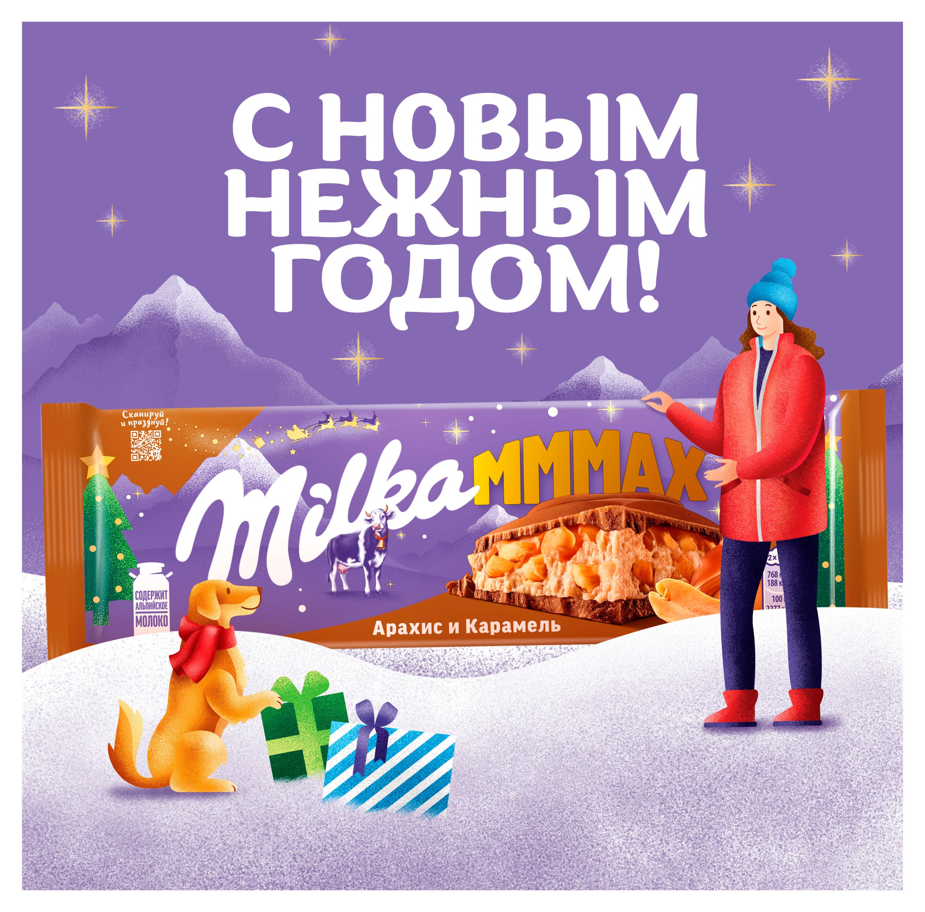 https://www.auchan.ru/files/original/34479162