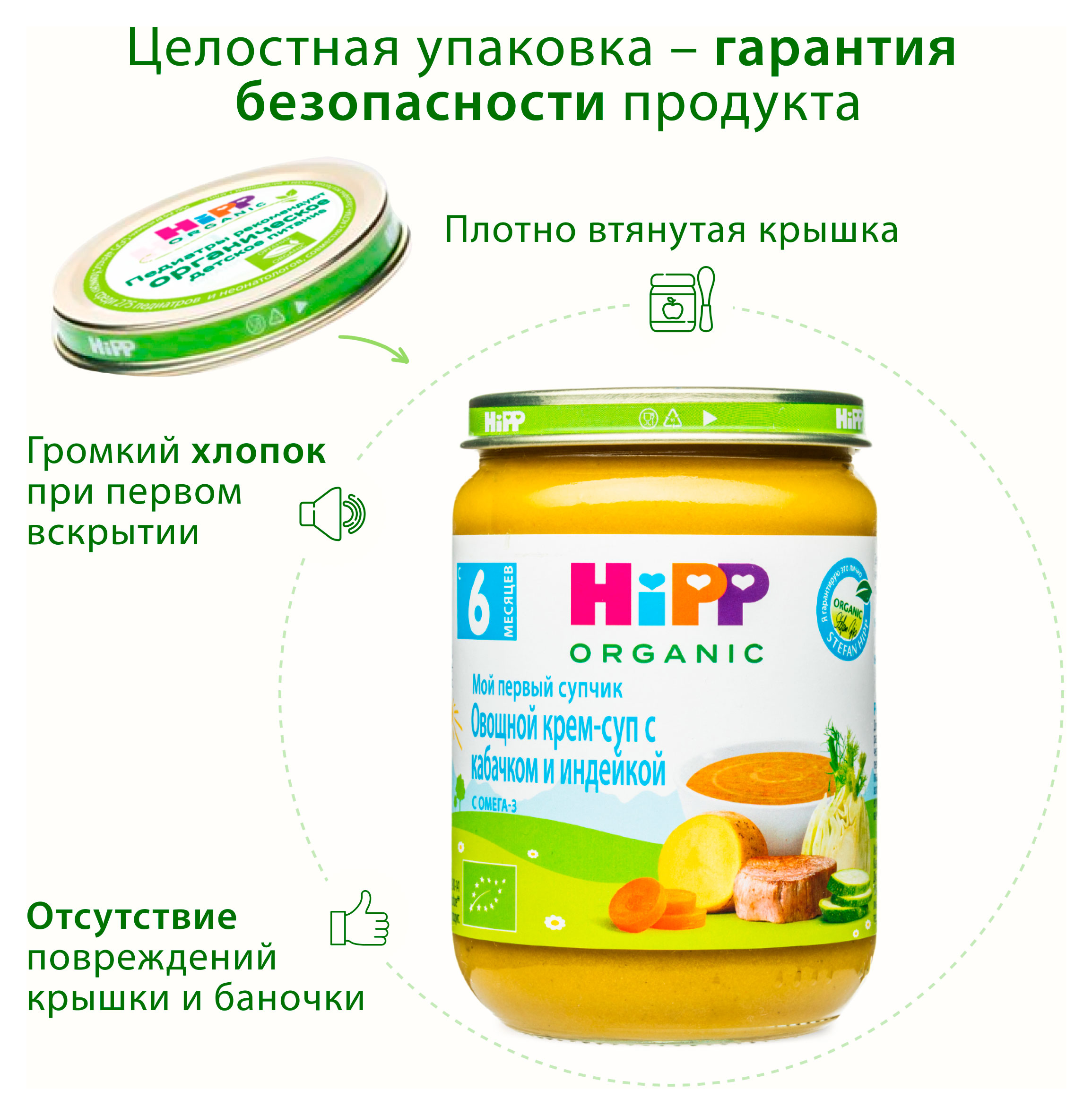 https://www.auchan.ru/files/original/34479174