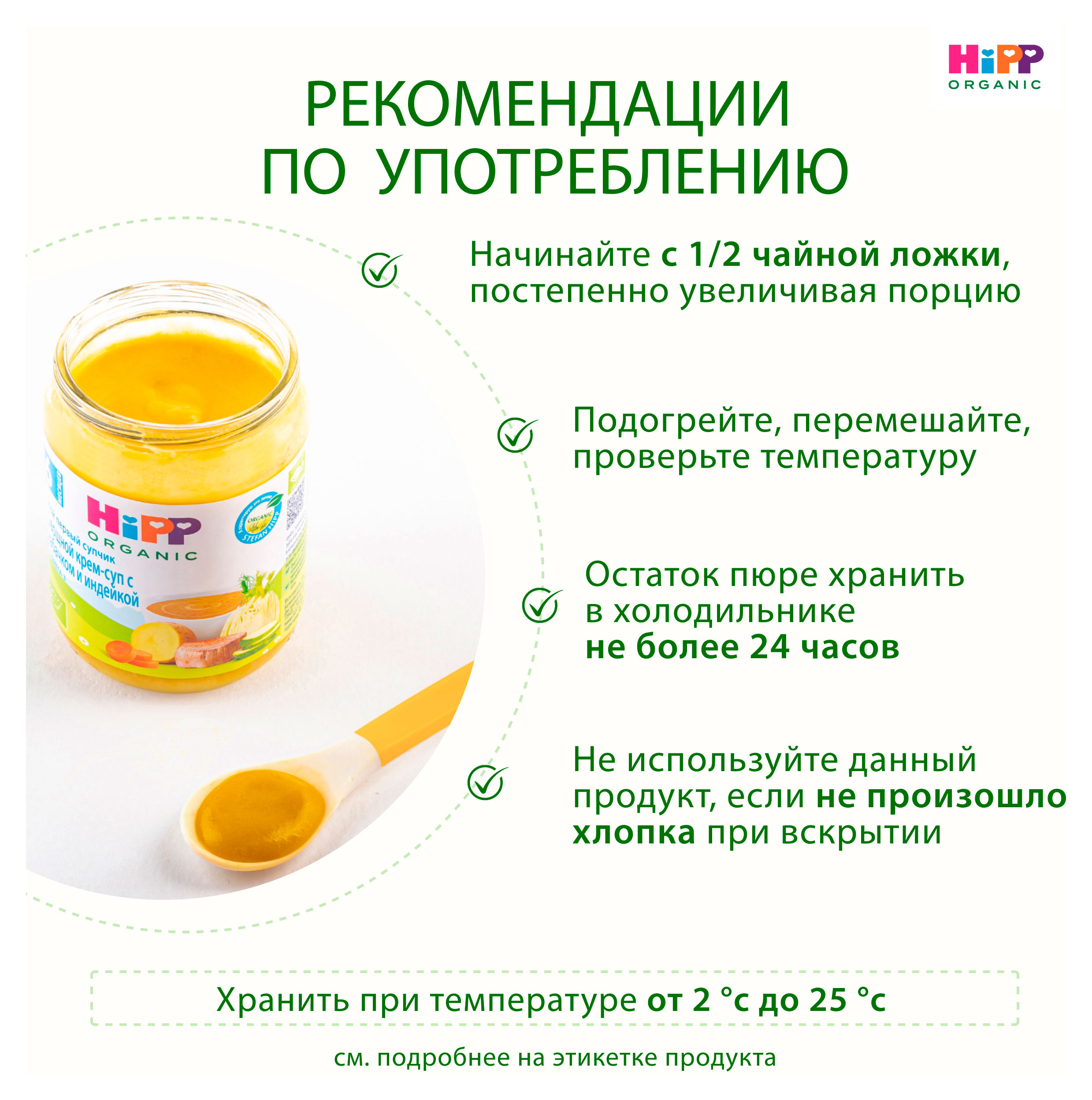 https://www.auchan.ru/files/original/34479186