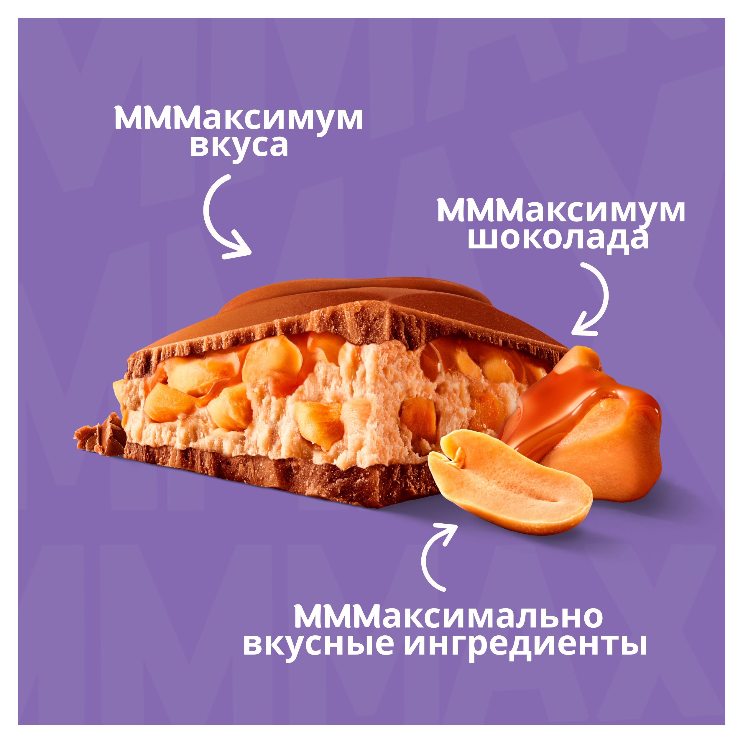 https://www.auchan.ru/files/original/34479258