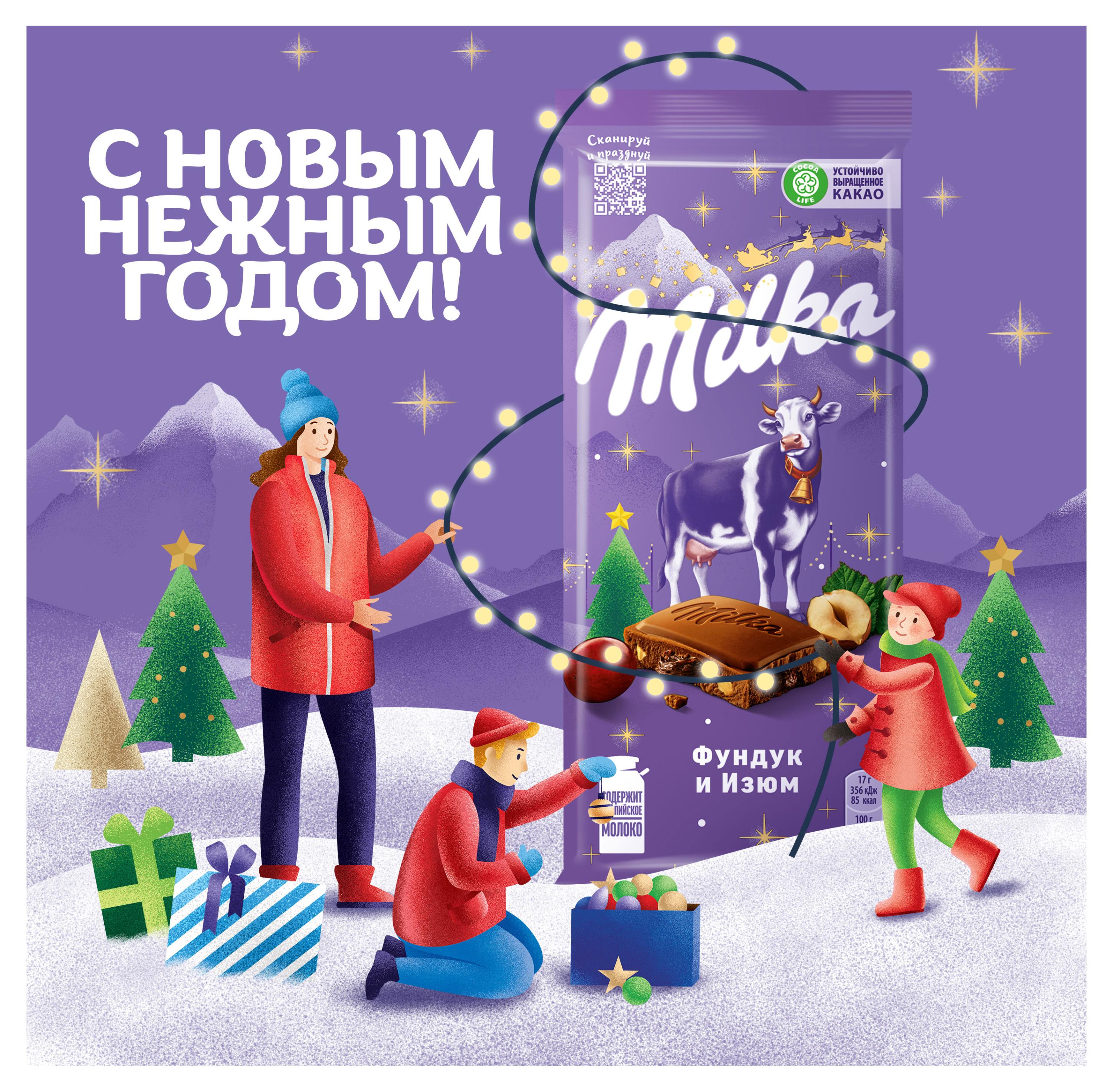 https://www.auchan.ru/files/original/34479384