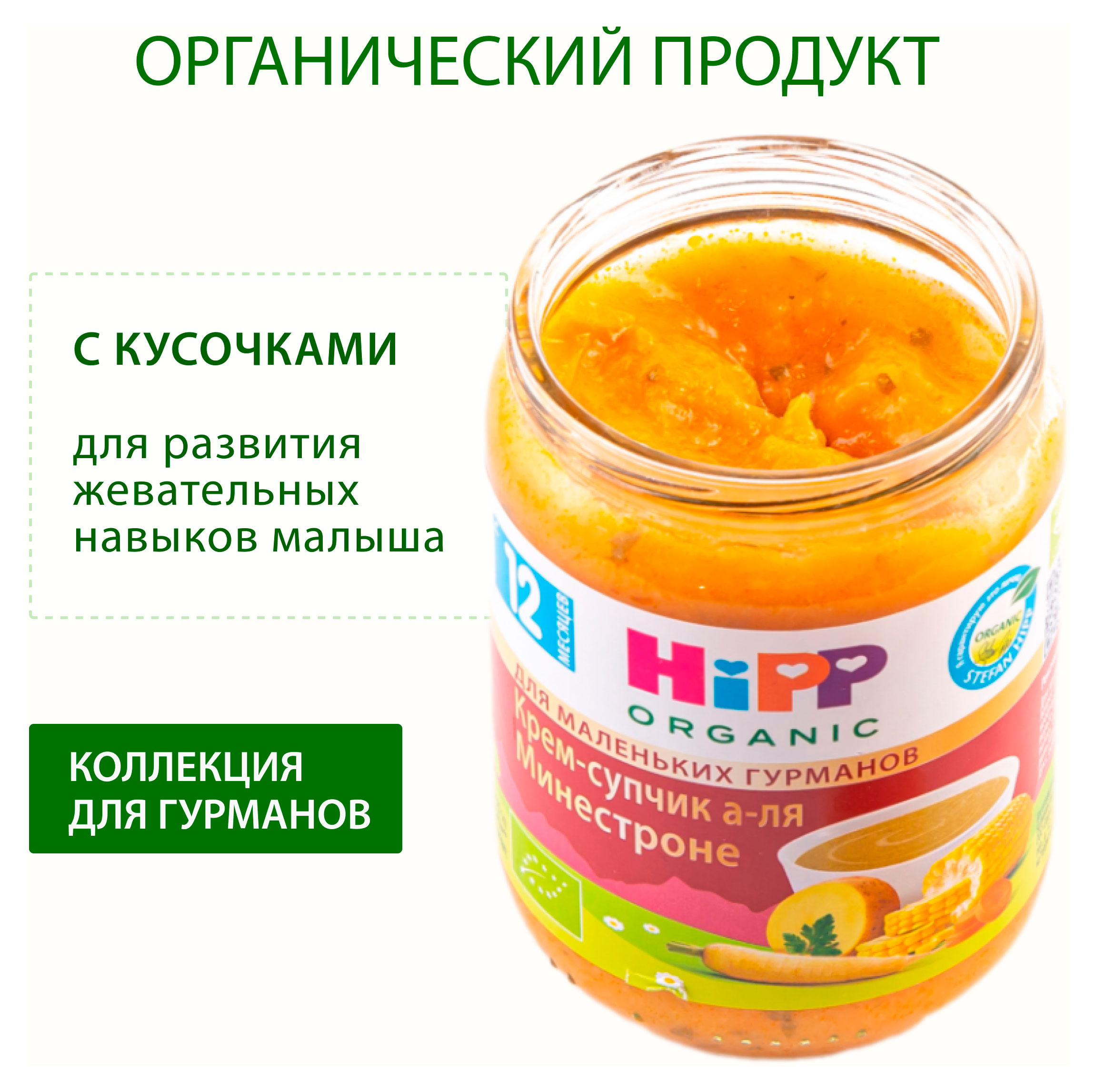 https://www.auchan.ru/files/original/34479387