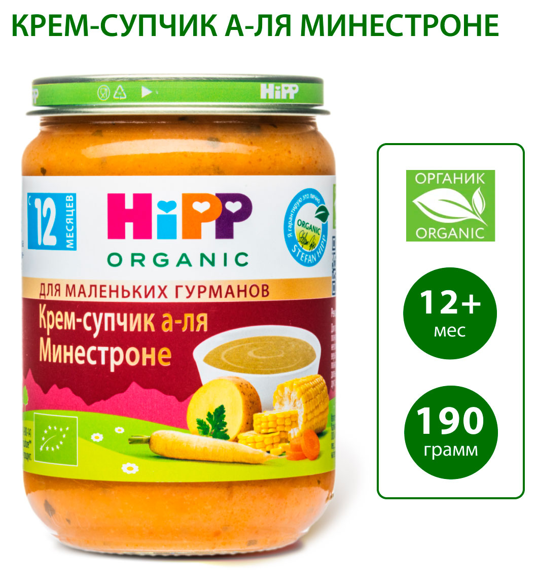 https://www.auchan.ru/files/original/34479408