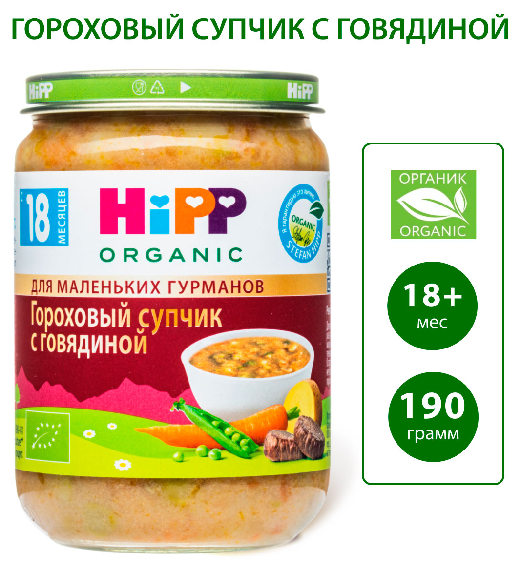 https://www.auchan.ru/files/original/34479438