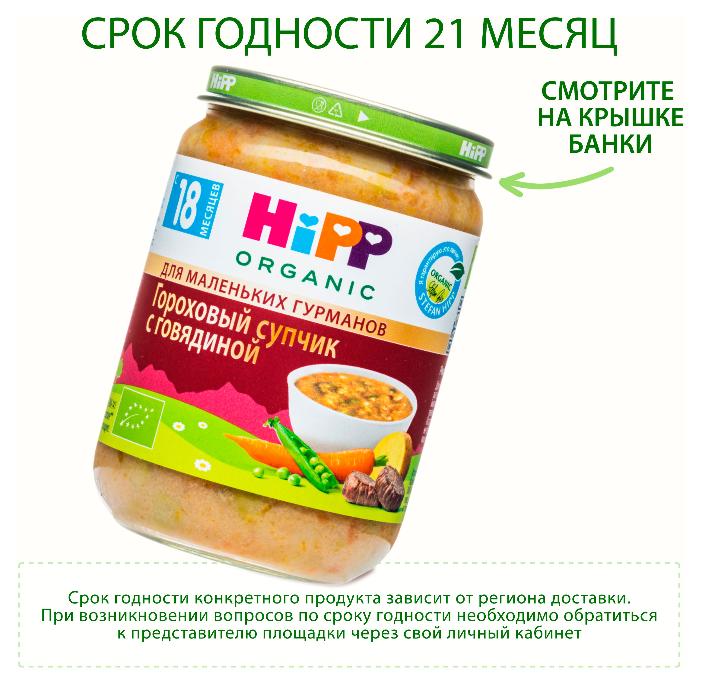 https://www.auchan.ru/files/original/34479444