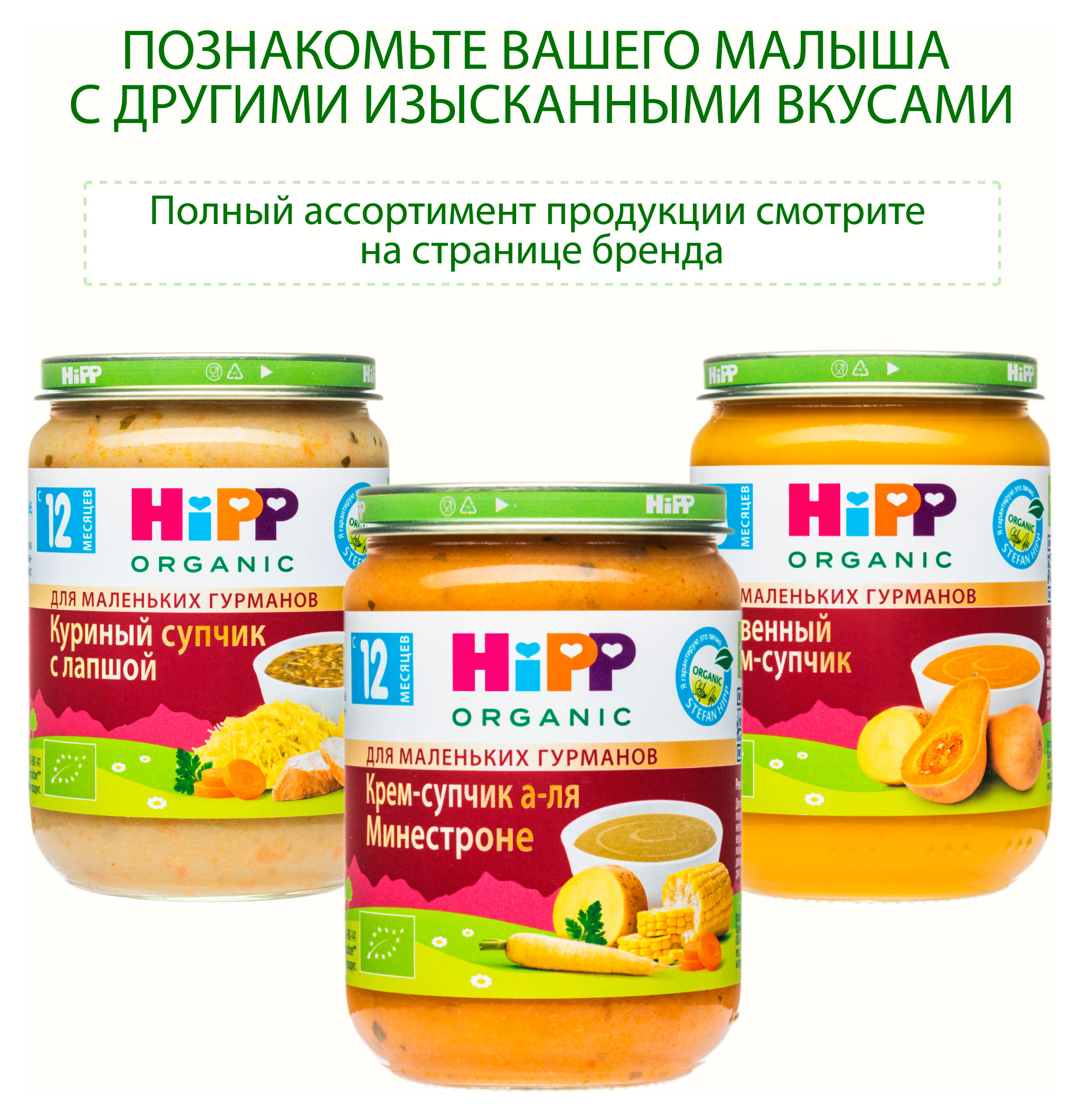 https://www.auchan.ru/files/original/34479453