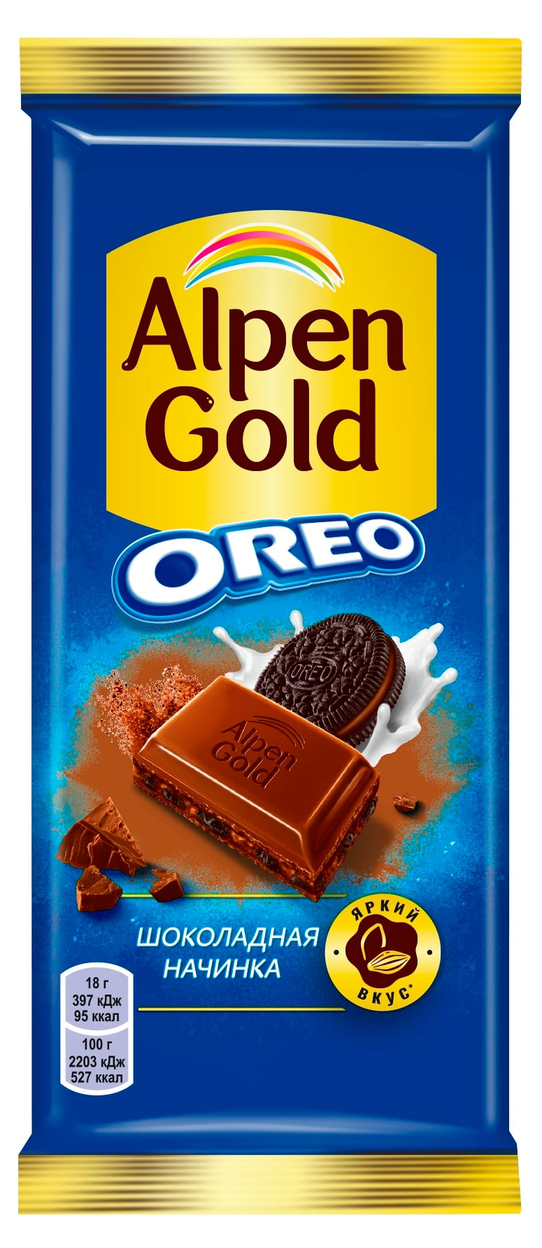 Шоколад молочный Alpen Gold Oreo с шоколадной начинкой и кусочками печенья Орео, 85 г