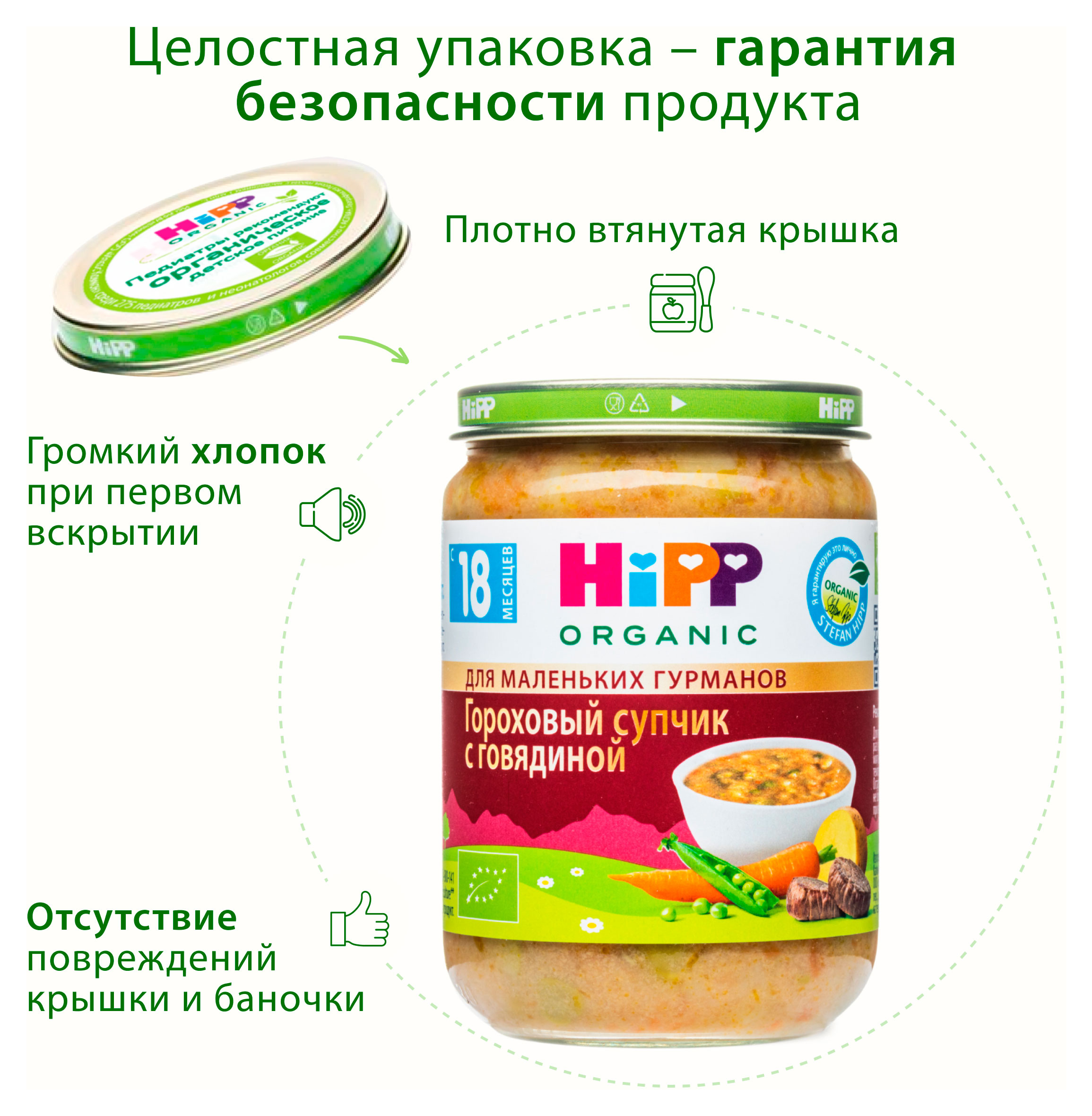 https://www.auchan.ru/files/original/34479477