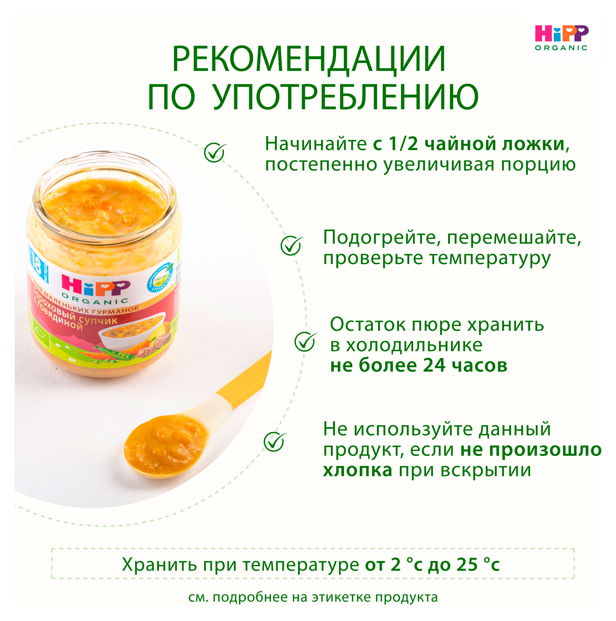 https://www.auchan.ru/files/original/34479495