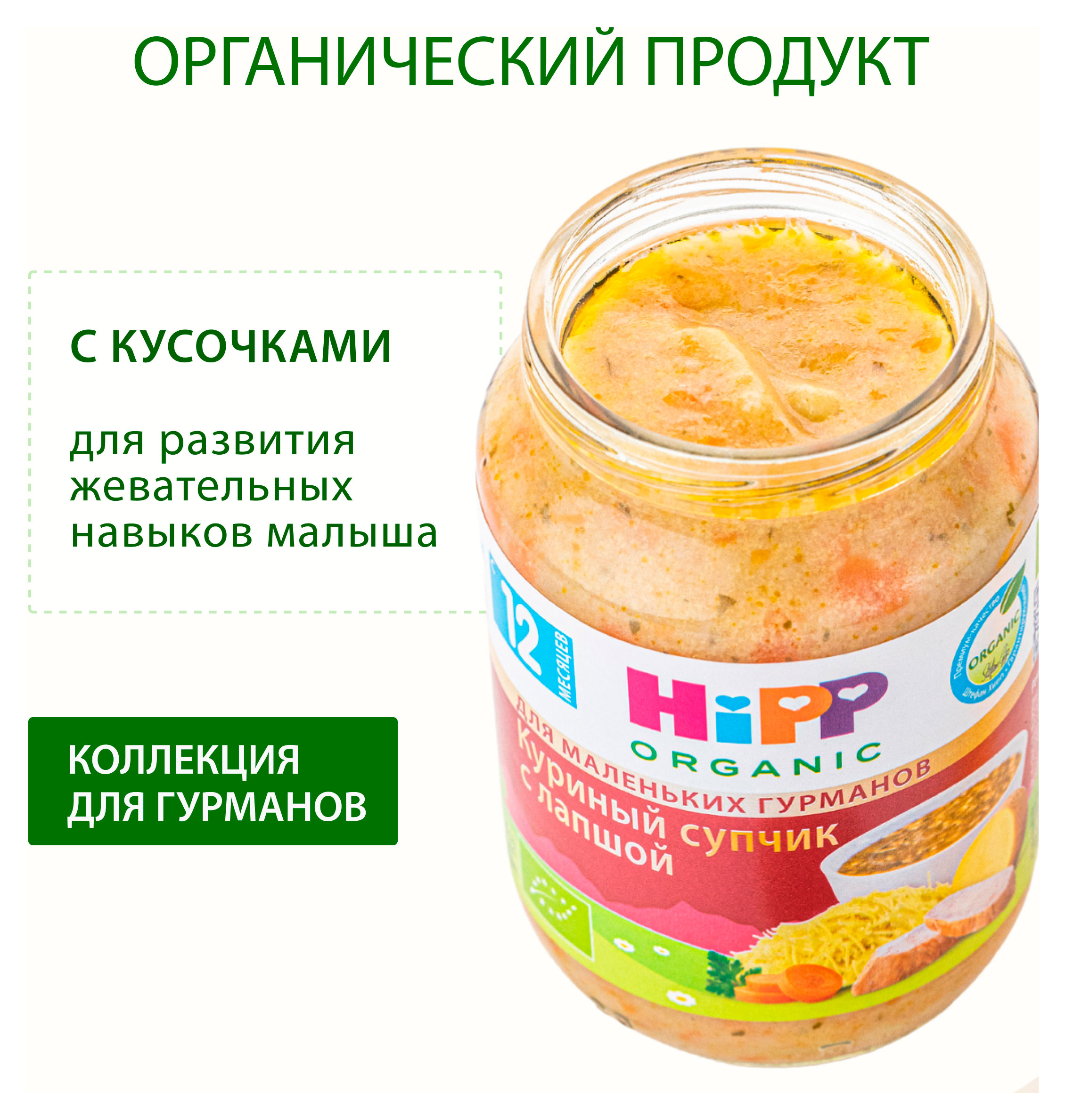 https://www.auchan.ru/files/original/34479498