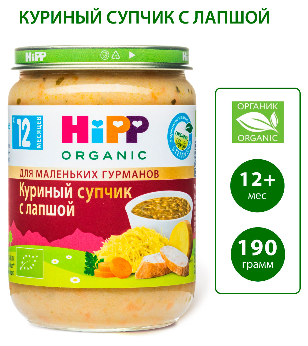 https://www.auchan.ru/files/original/34479519