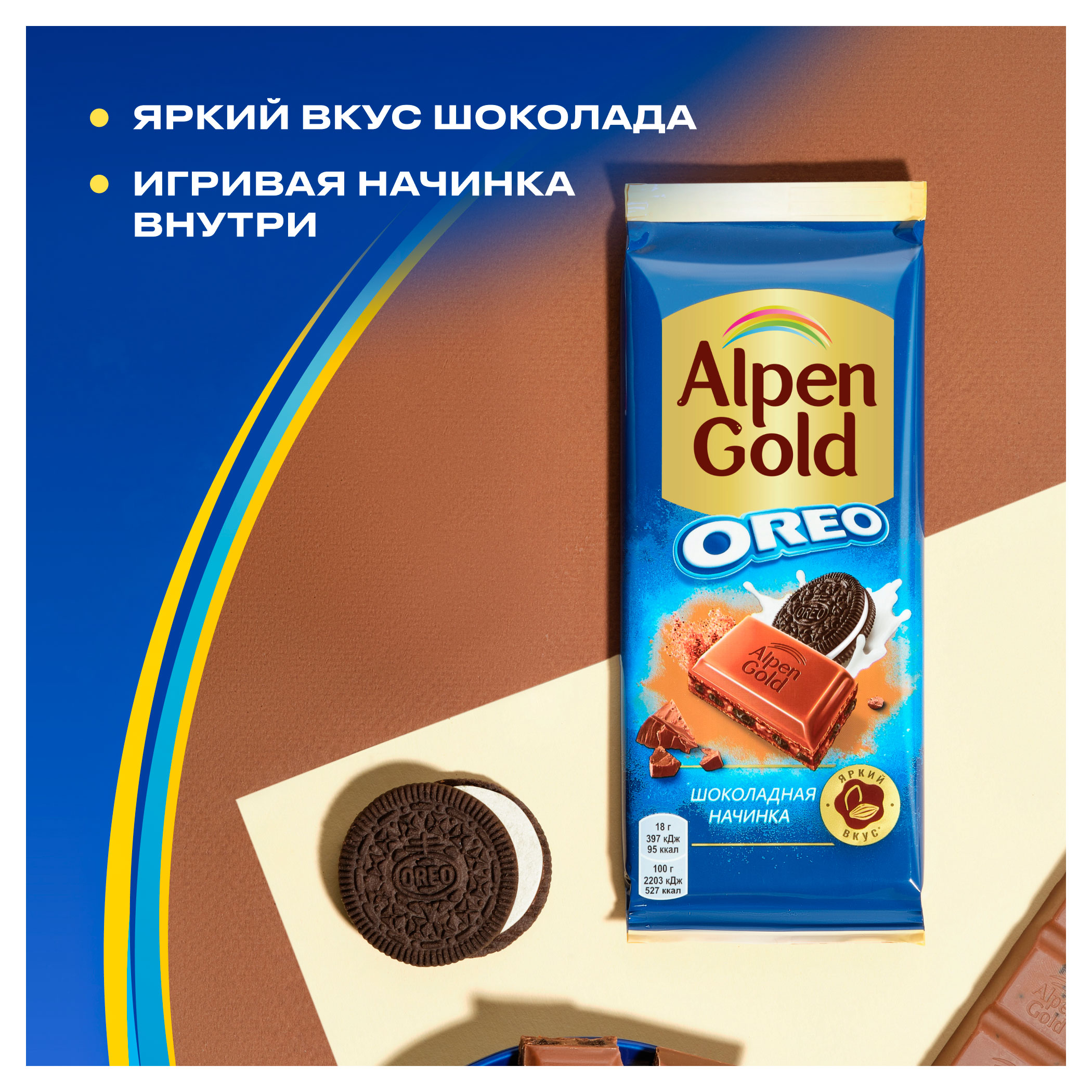 https://www.auchan.ru/files/original/34479522