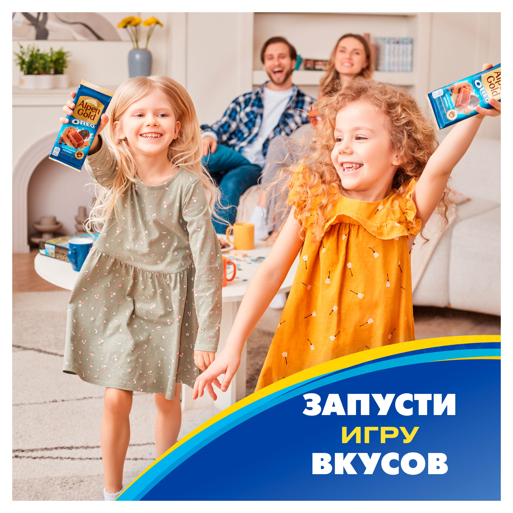 https://www.auchan.ru/files/original/34479528