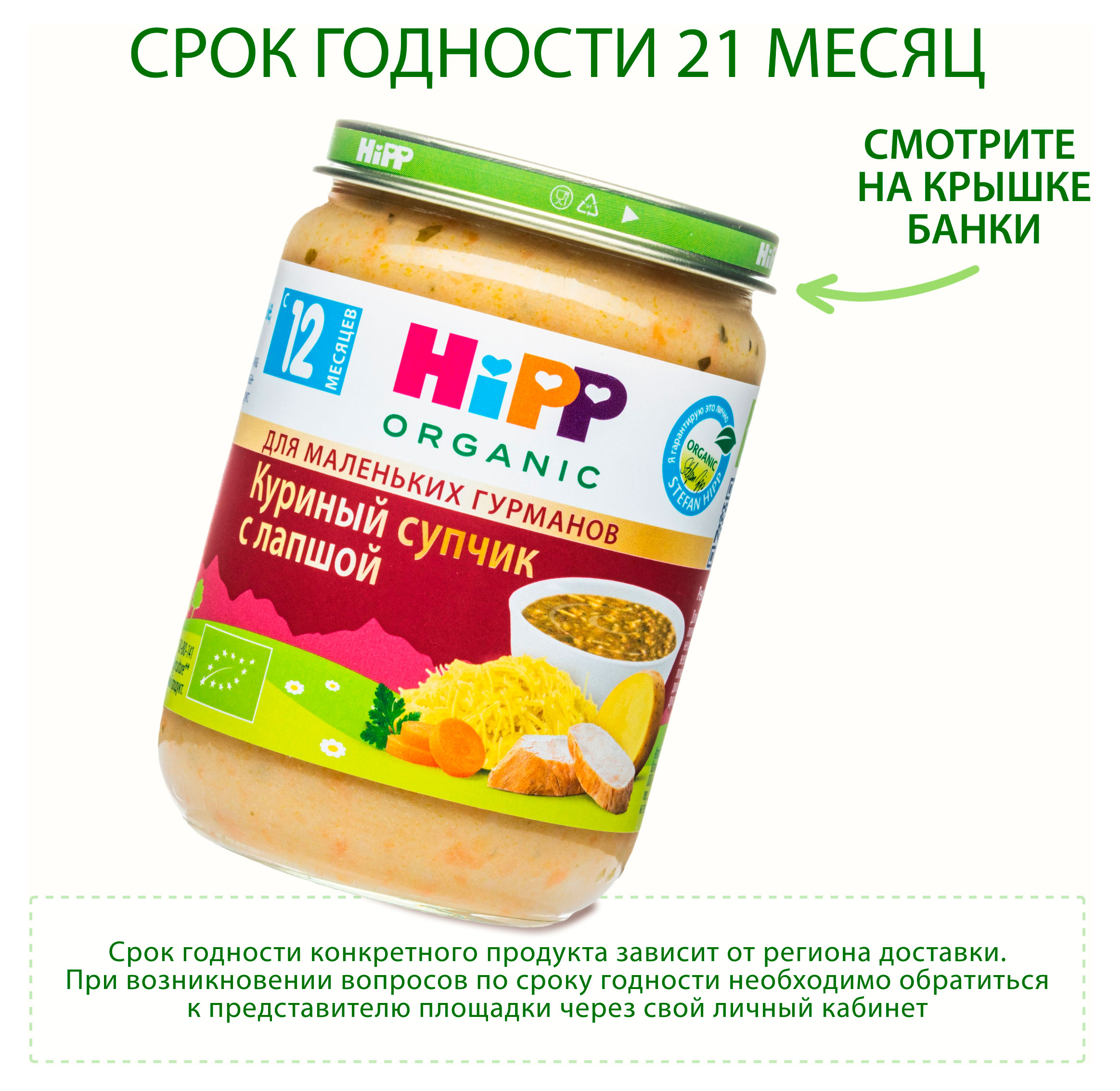 https://www.auchan.ru/files/original/34479537