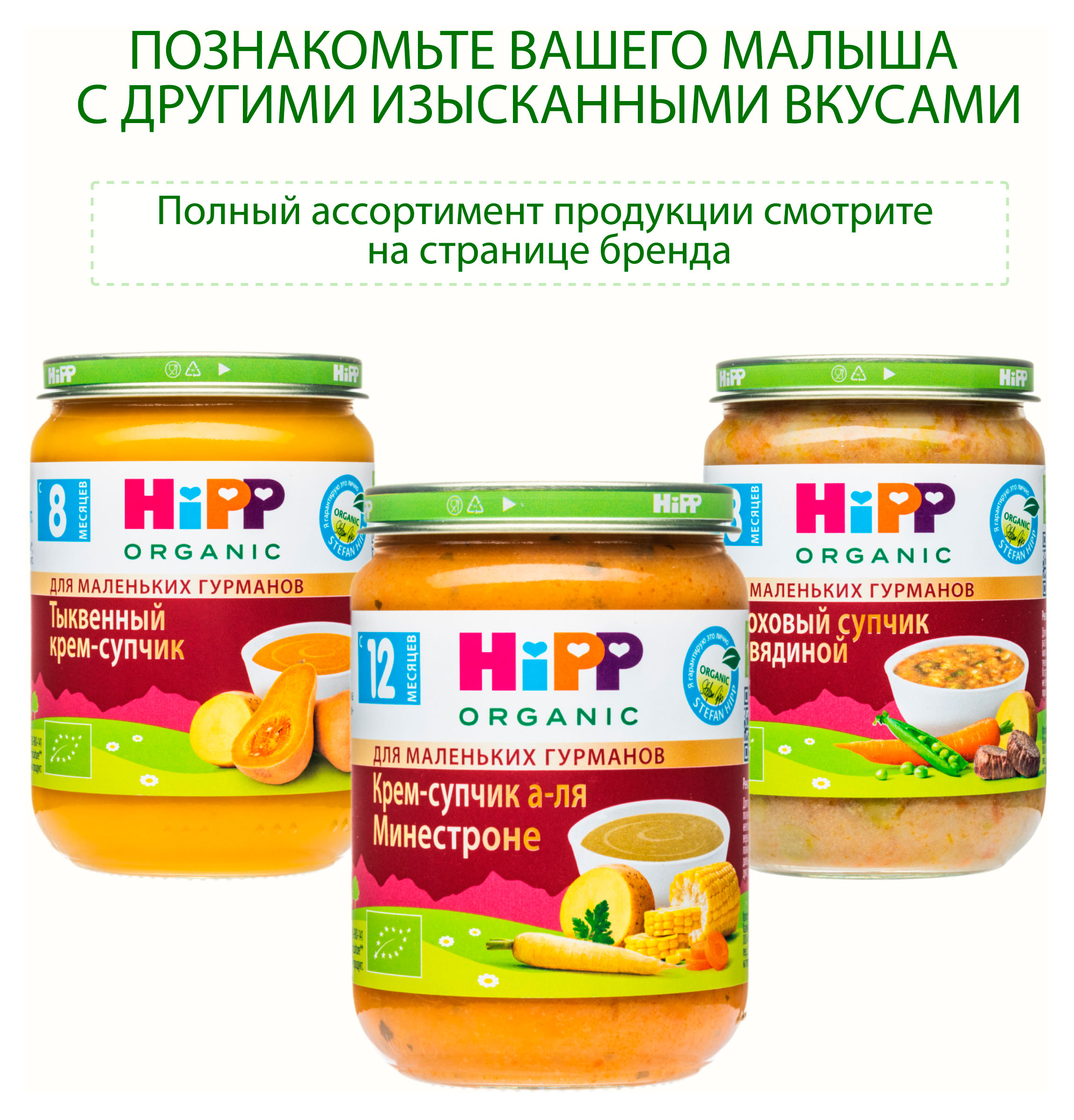 https://www.auchan.ru/files/original/34479549