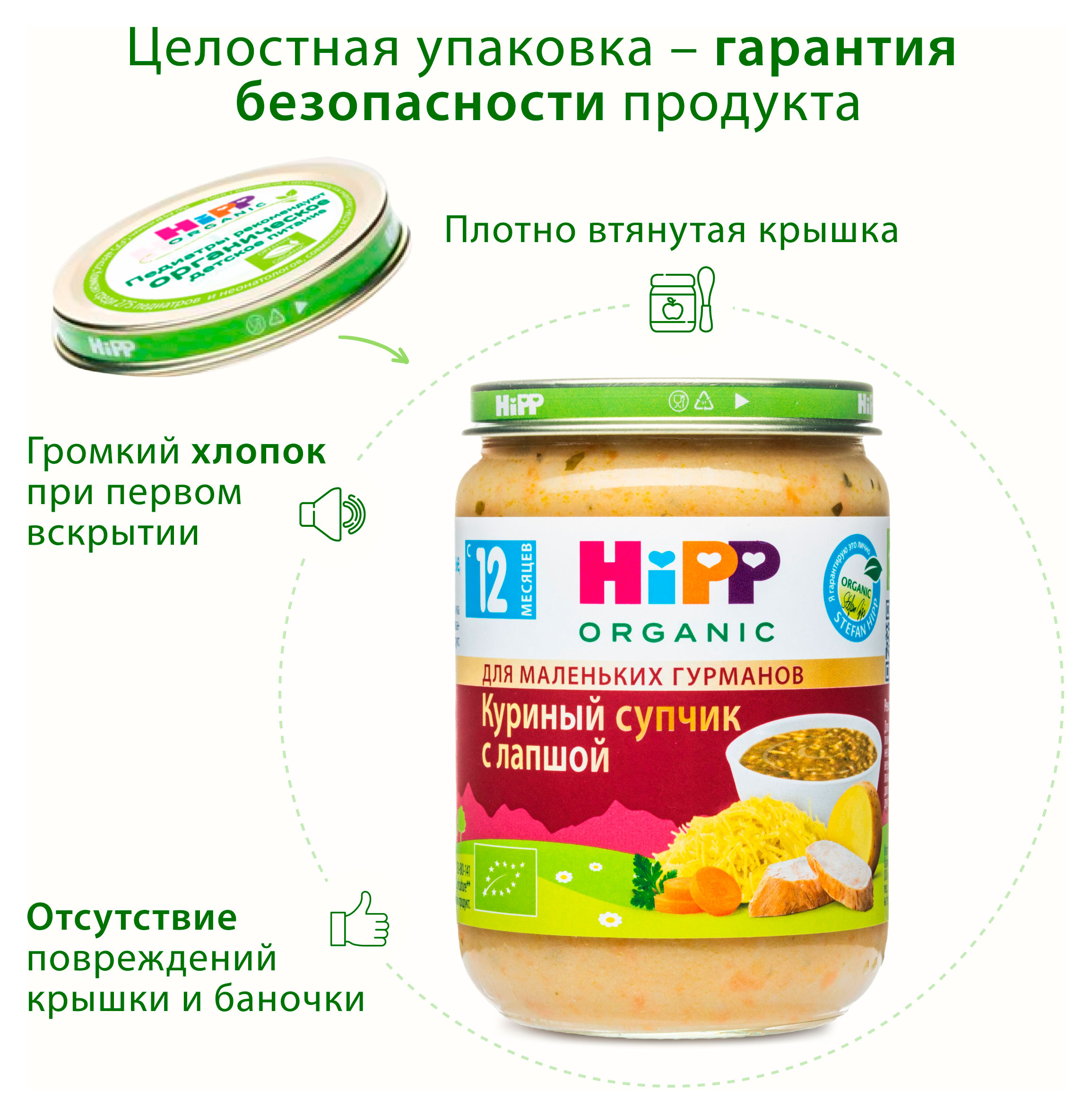 https://www.auchan.ru/files/original/34479564