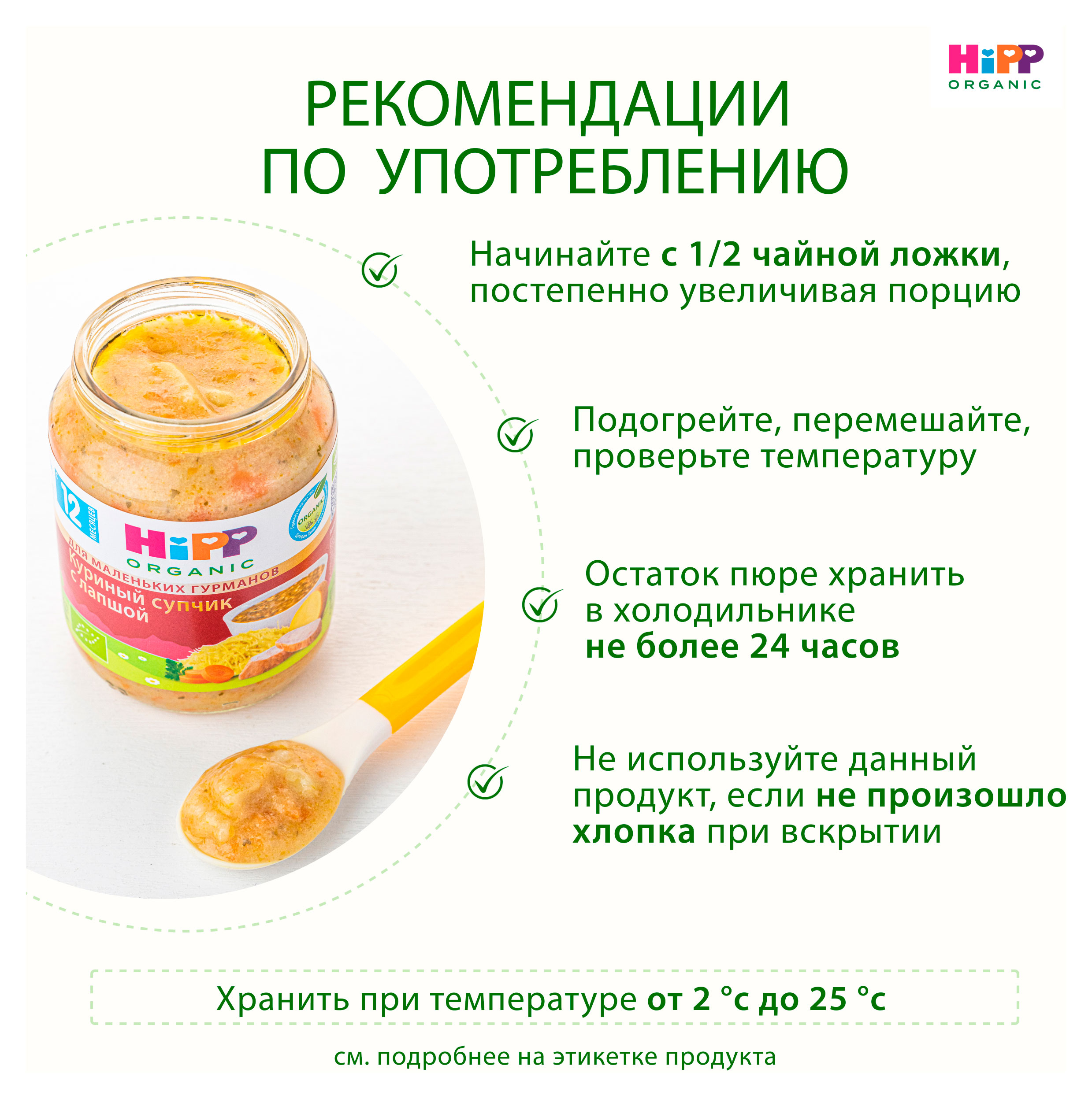 https://www.auchan.ru/files/original/34479567