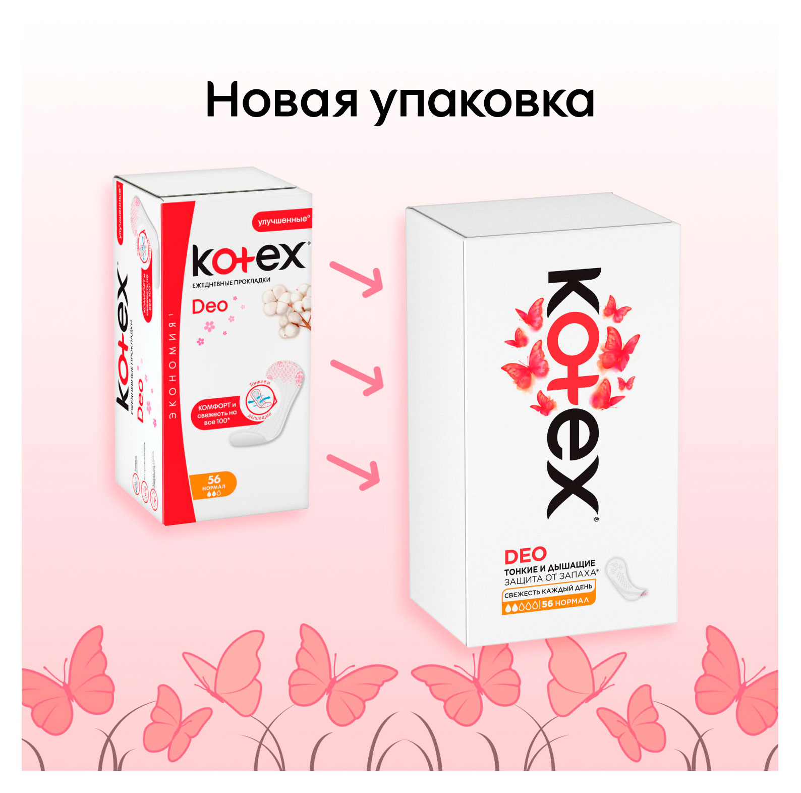 https://www.auchan.ru/files/original/34479579