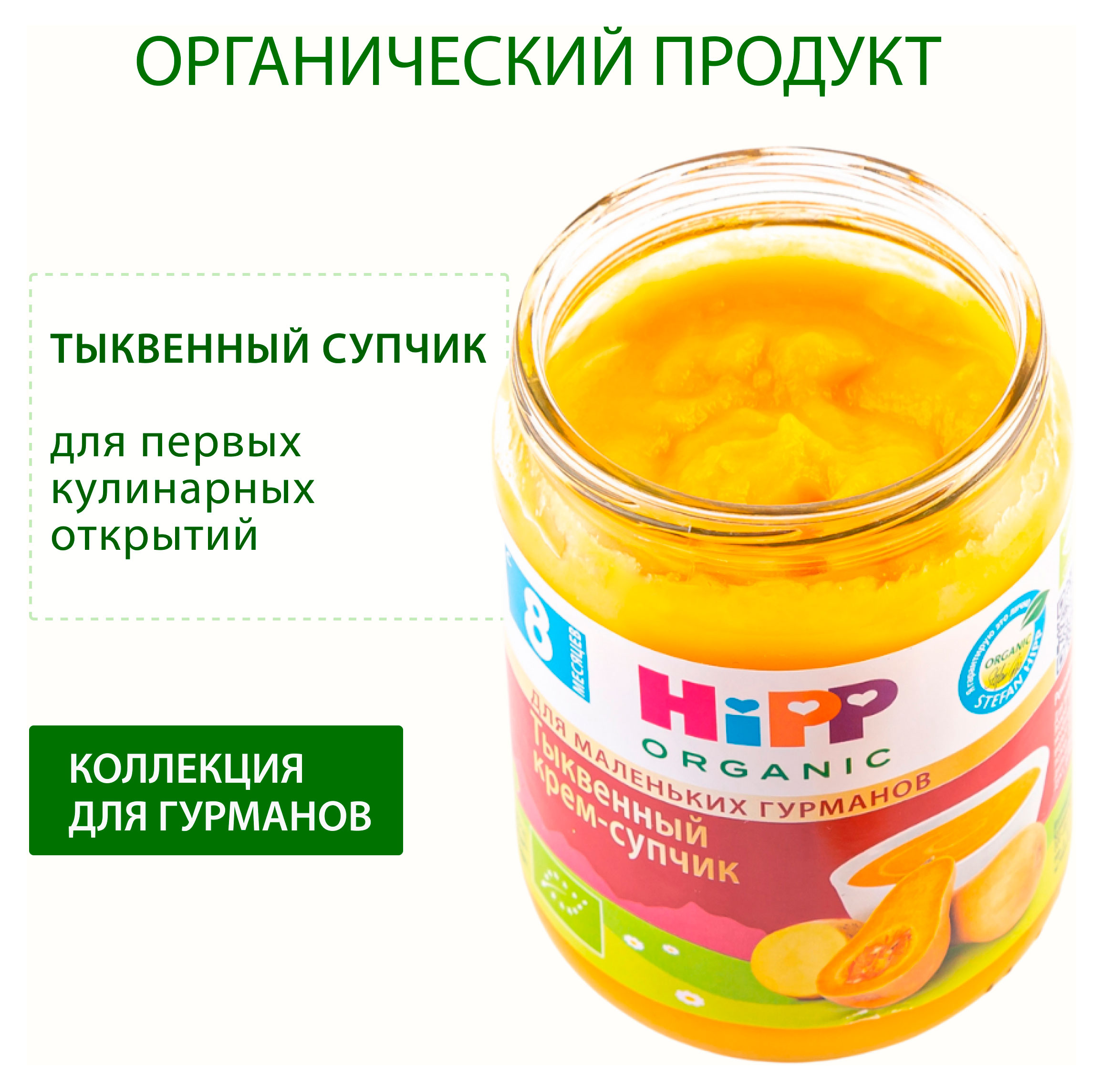 https://www.auchan.ru/files/original/34479582