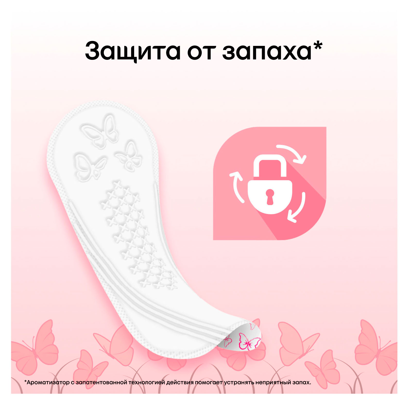 https://www.auchan.ru/files/original/34479612