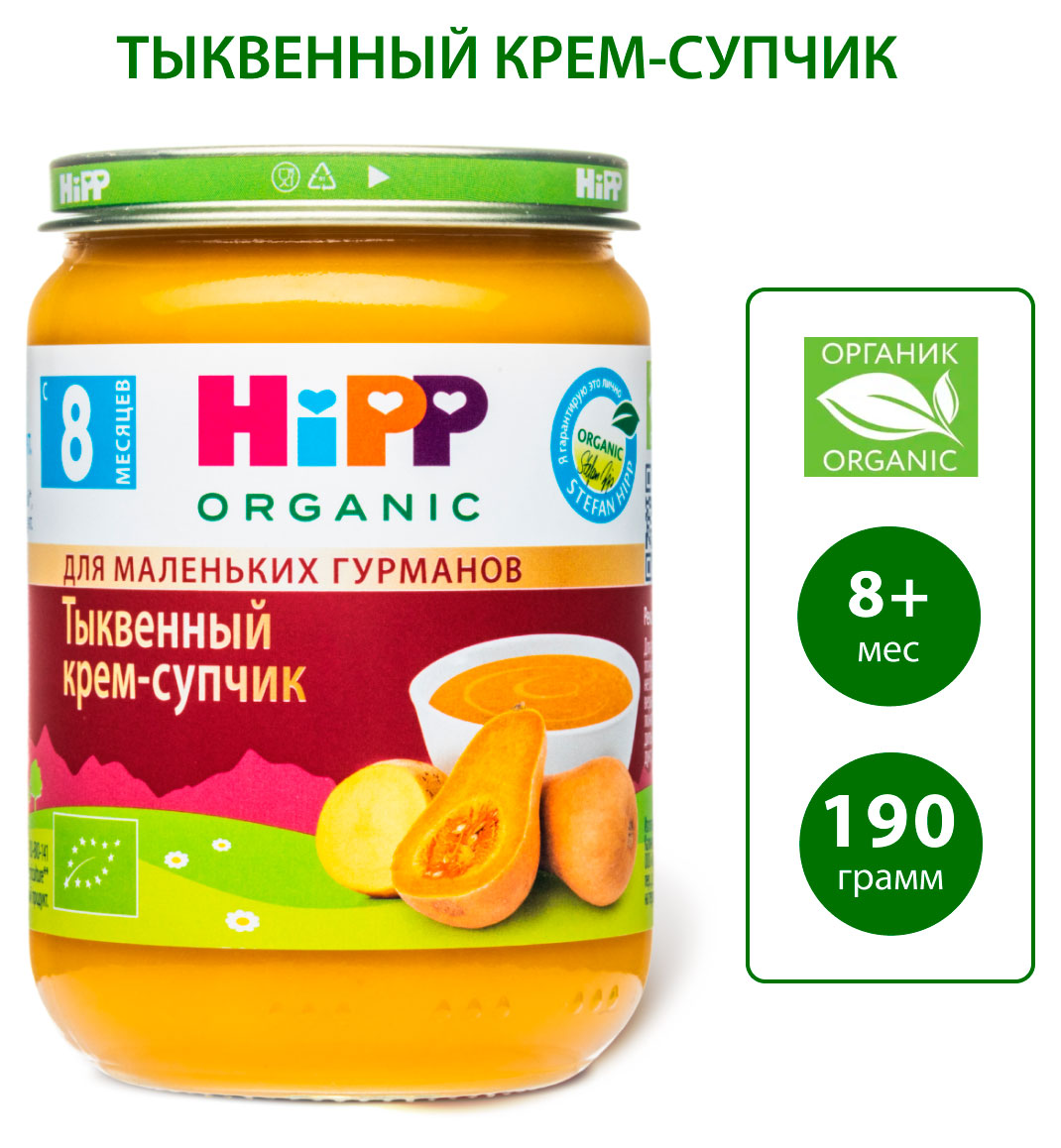 https://www.auchan.ru/files/original/34479627