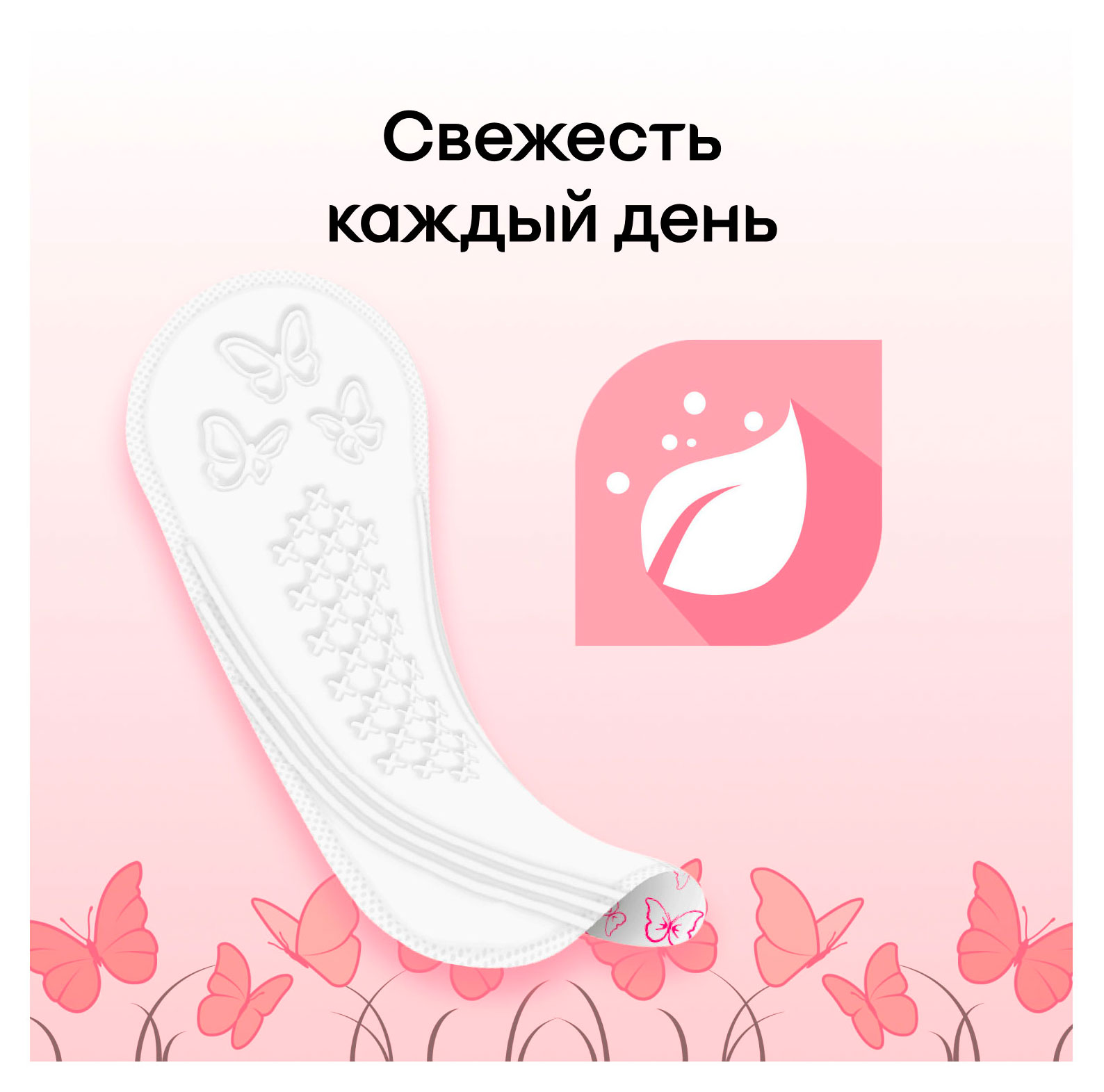 https://www.auchan.ru/files/original/34479657