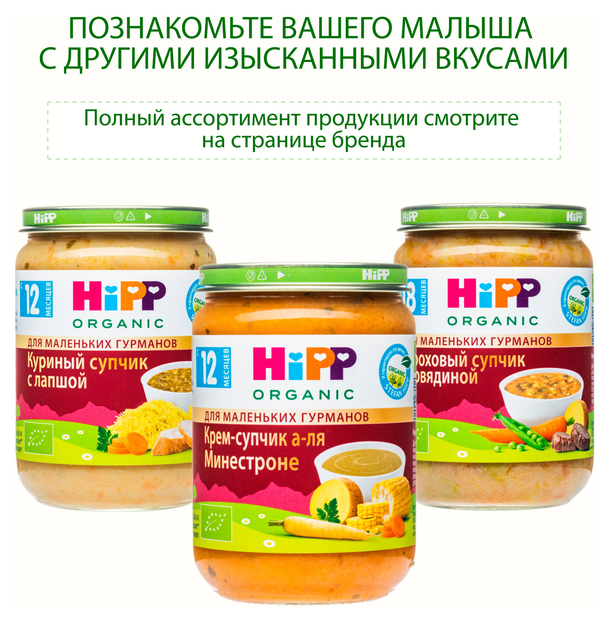 https://www.auchan.ru/files/original/34479669