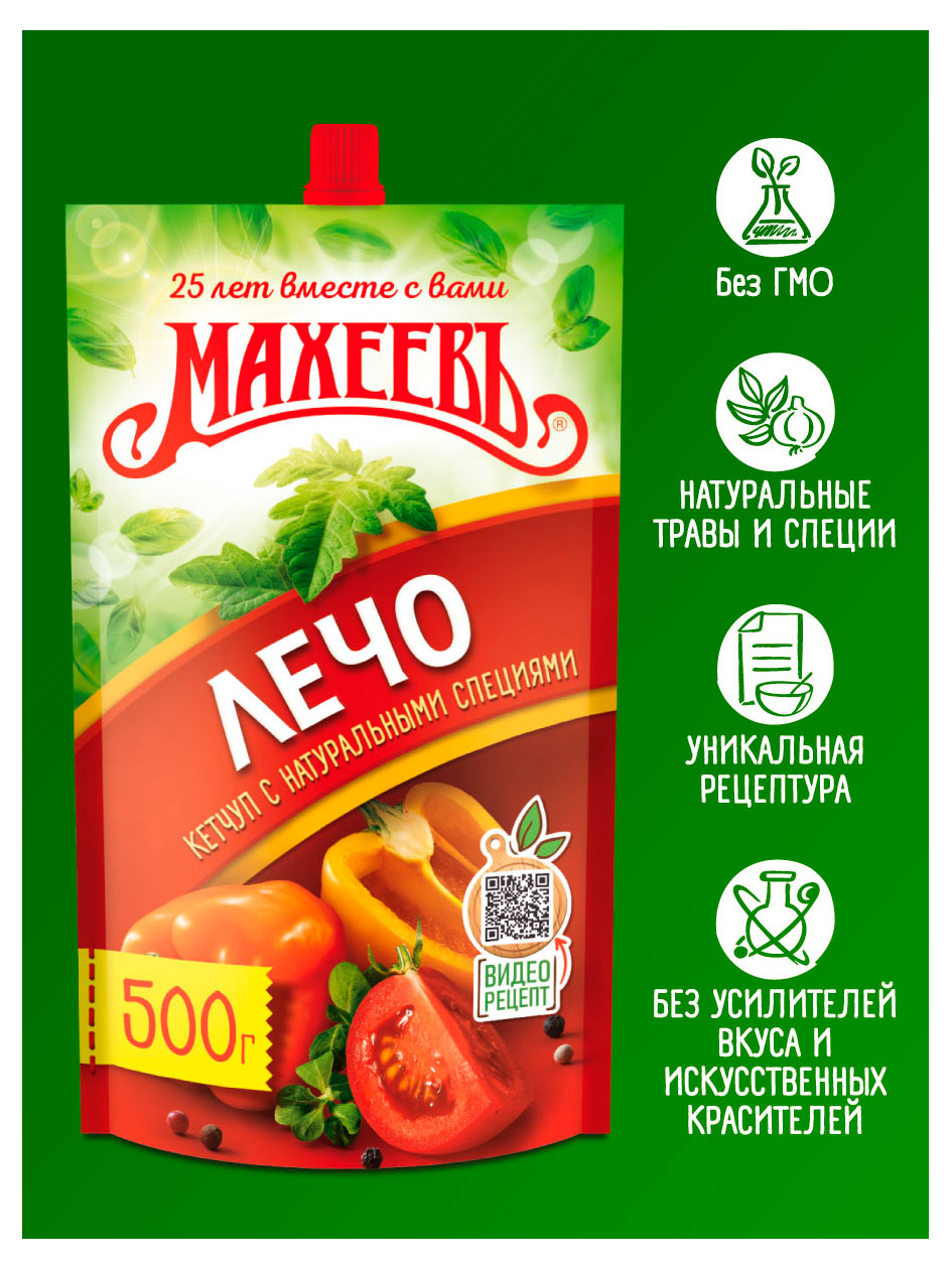 https://www.auchan.ru/files/original/34479675